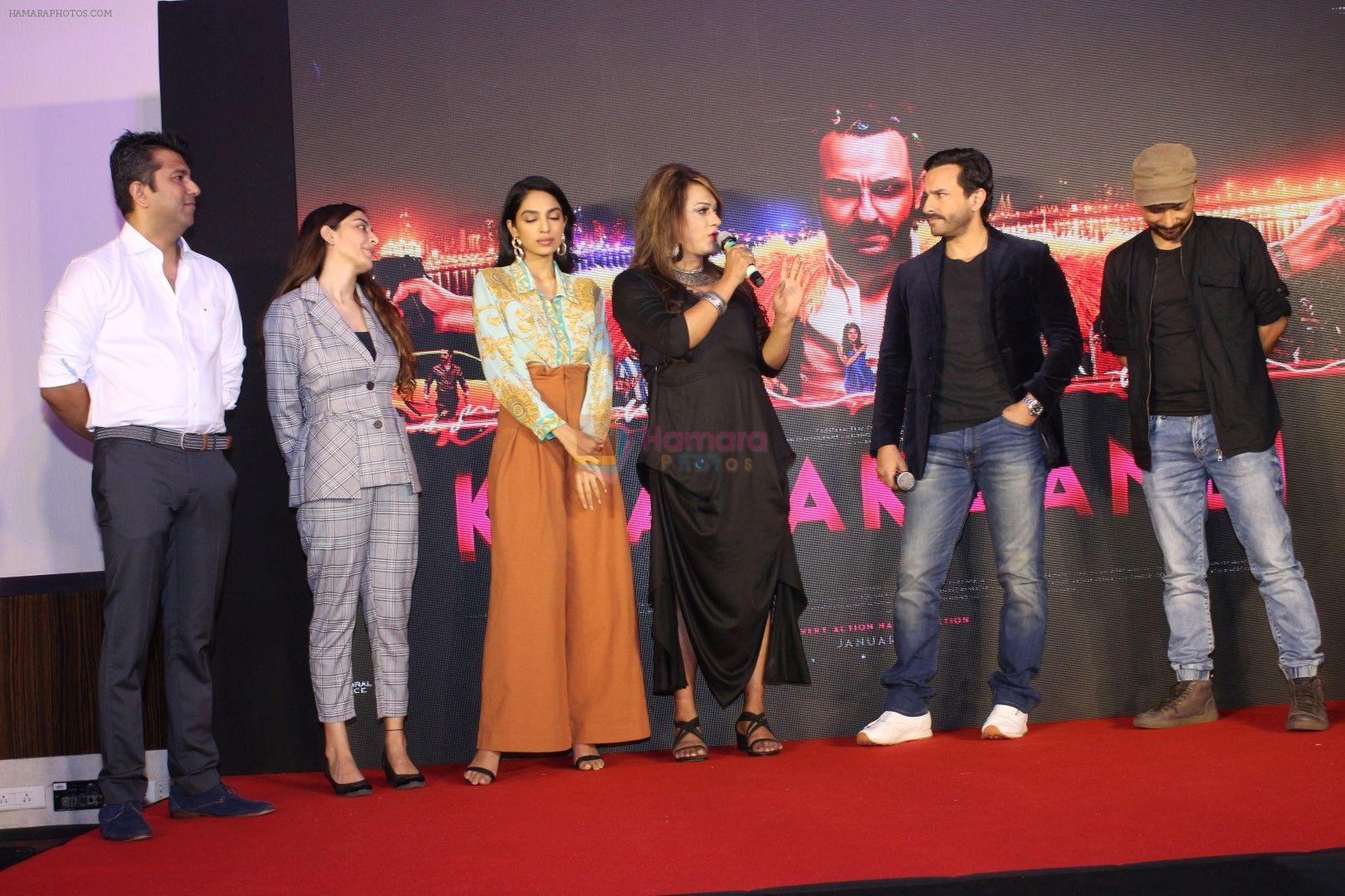 Saif Ali Khan, deepak dobrial at the Song Launch Of Film Kaalakaandi on 22nd Dec 2017