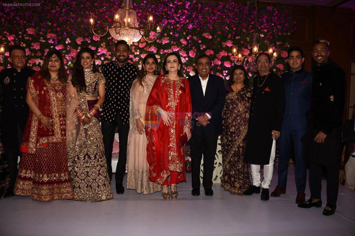 Nita Ambani, Mukesh Ambani, Isha Ambani, Akash Ambani at Hardik Pandya Brother Kunal Pandya Reception Ceremony on 29th Dec 2017