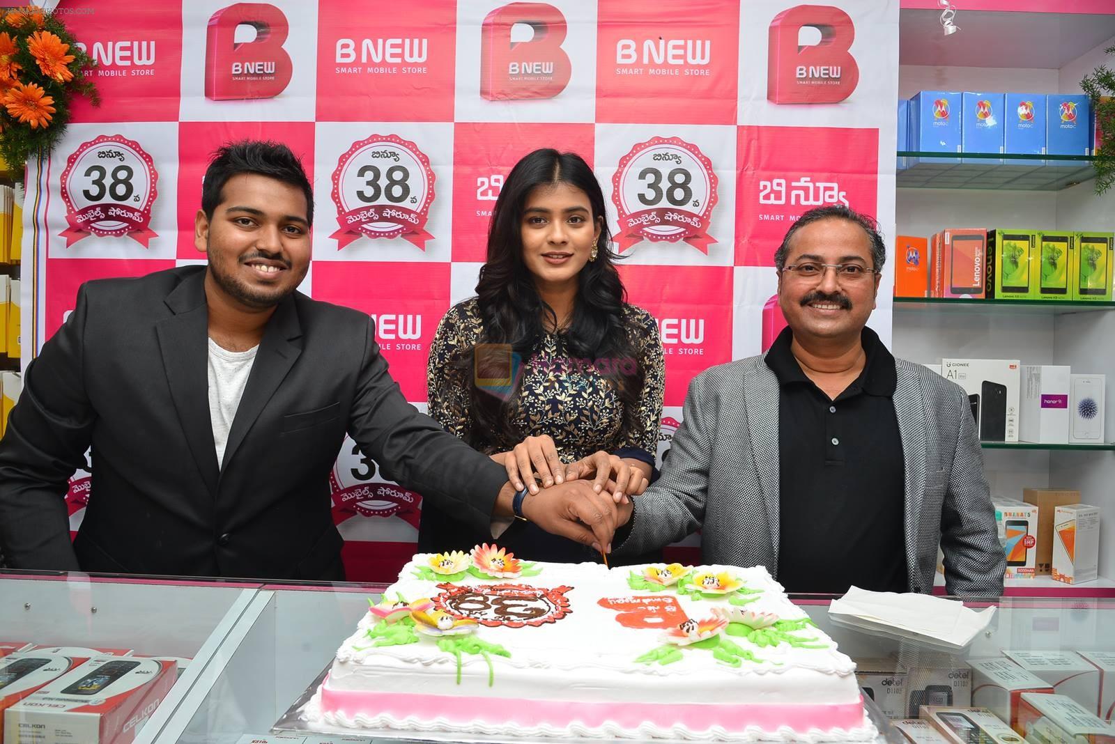 Heba Patel launch B New Mobile store at Chirala on 31st Dec 2017