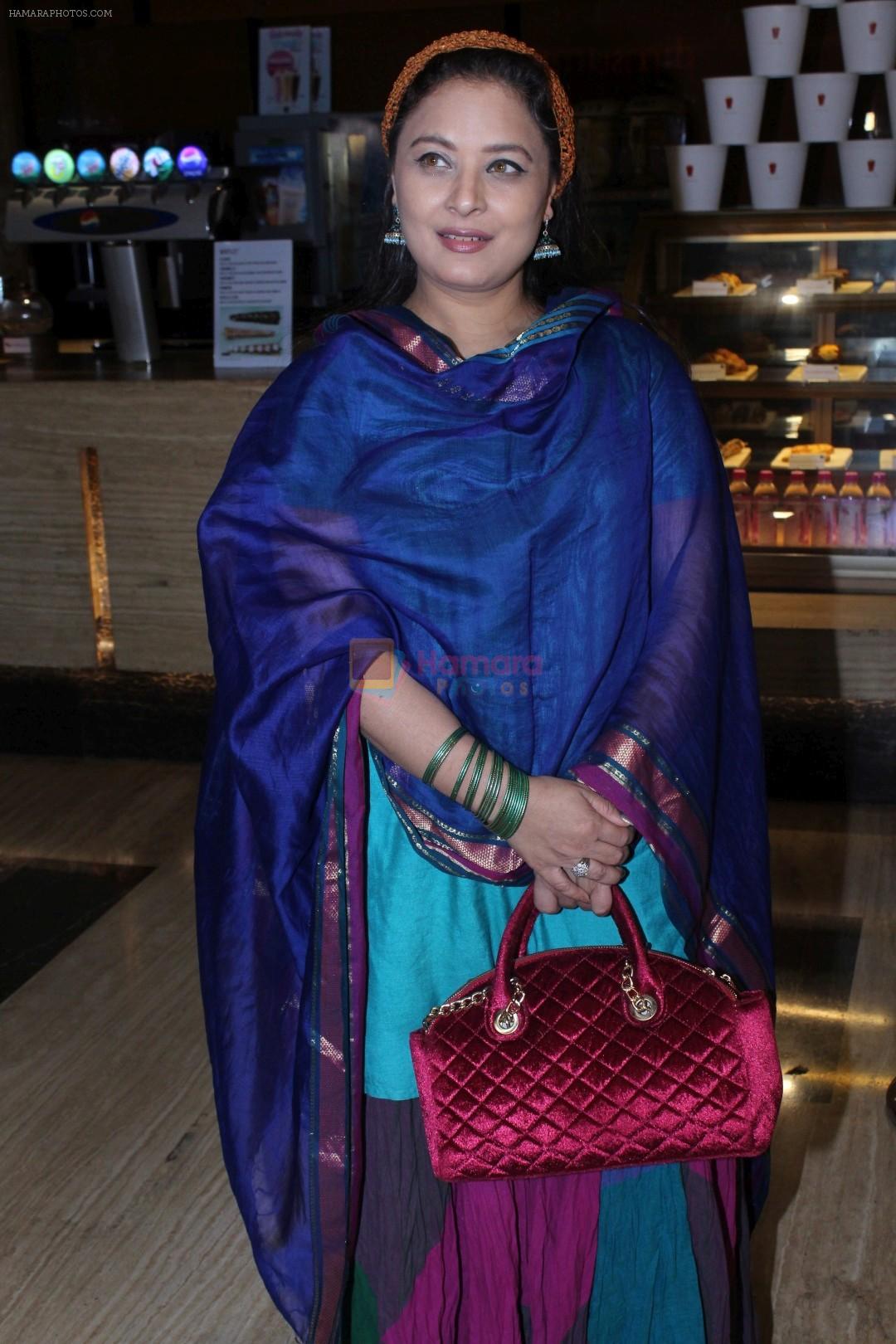 Sharbani Mukherjee at the Special Screening Of Bengali Film Mayurakshi on 4th Jan 2018