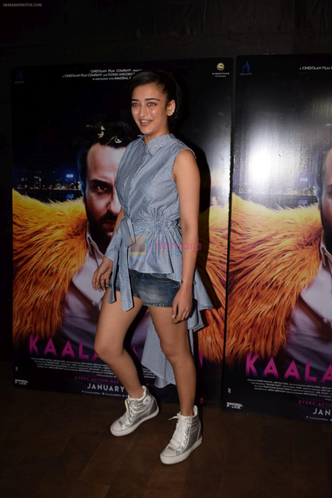 Akshara Haasan at the Special Screening Of Film Kaalakaandi on 8th Jan 2018
