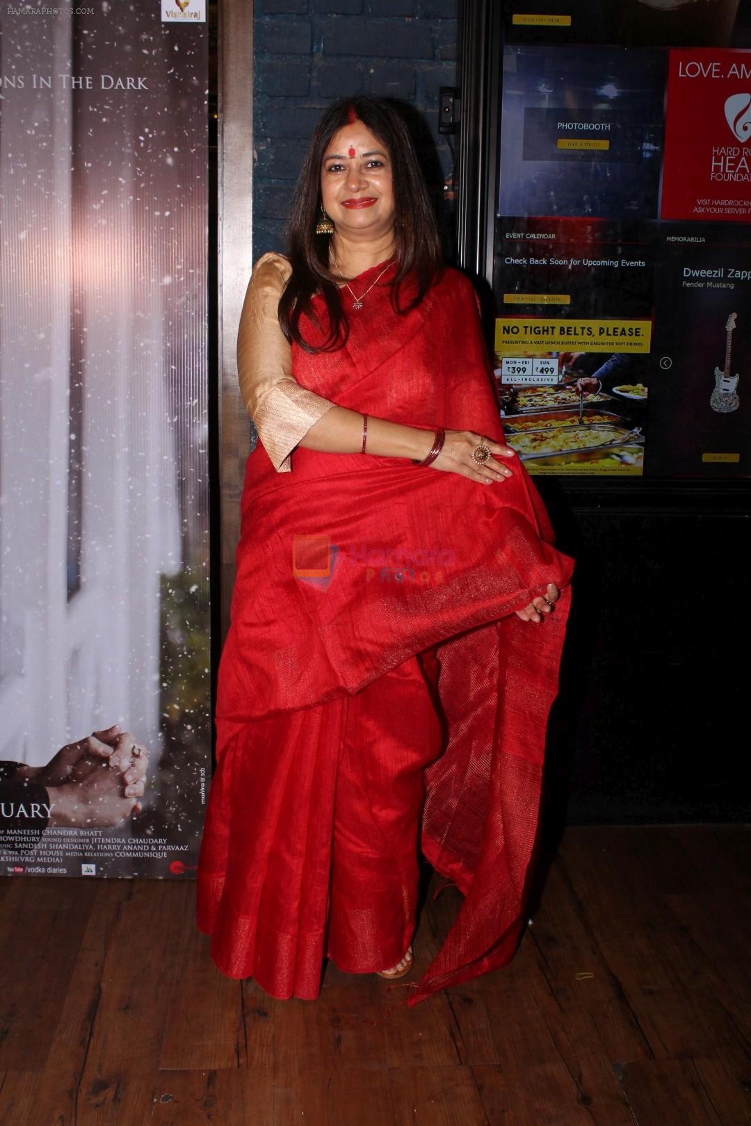 Rekha Bharadwaj at the Launch Of Song Sakhi Ri From Film Vodka Diaries on 9th Jan 2018