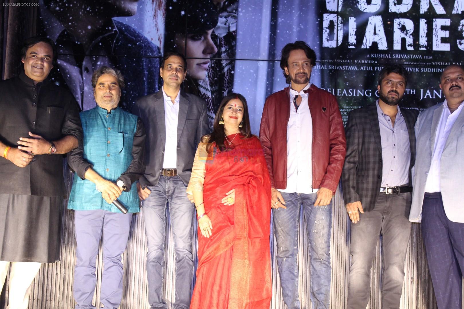 Kay Kay Menon, Vishal Bharadwaj, Rekha Bharadwaj, Kushal Srivastava at the Launch Of Song Sakhi Ri From Film Vodka Diaries on 9th Jan 2018