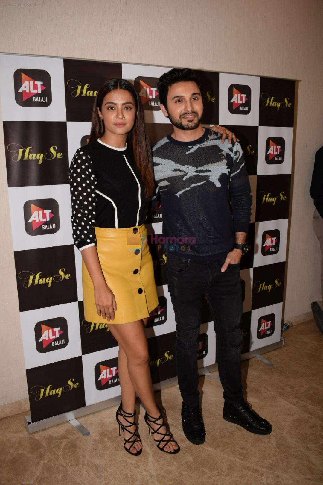 Surveen Chawla at the Trailer Launch Of ALTbalaji Web Series Haq Se on 10th Jan 2018