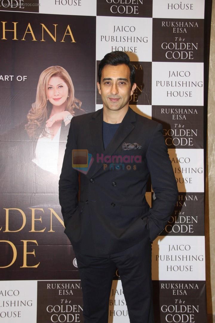 Rahul Khanna at the Launch Of Rukhsana Essa's Book Golden Code At Jade Banquet Nehru Centre on 11th Jan 2018