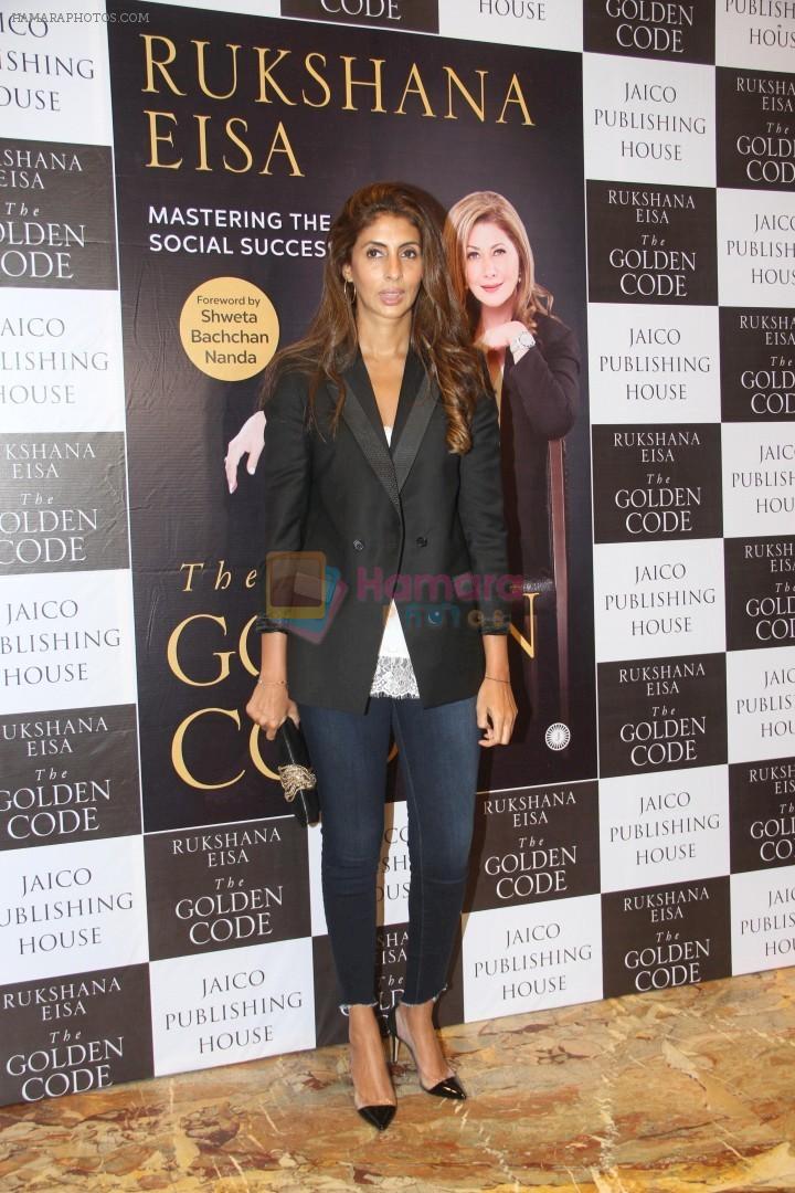 Shweta Nanda at the Launch Of Rukhsana Essa's Book Golden Code At Jade Banquet Nehru Centre on 11th Jan 2018