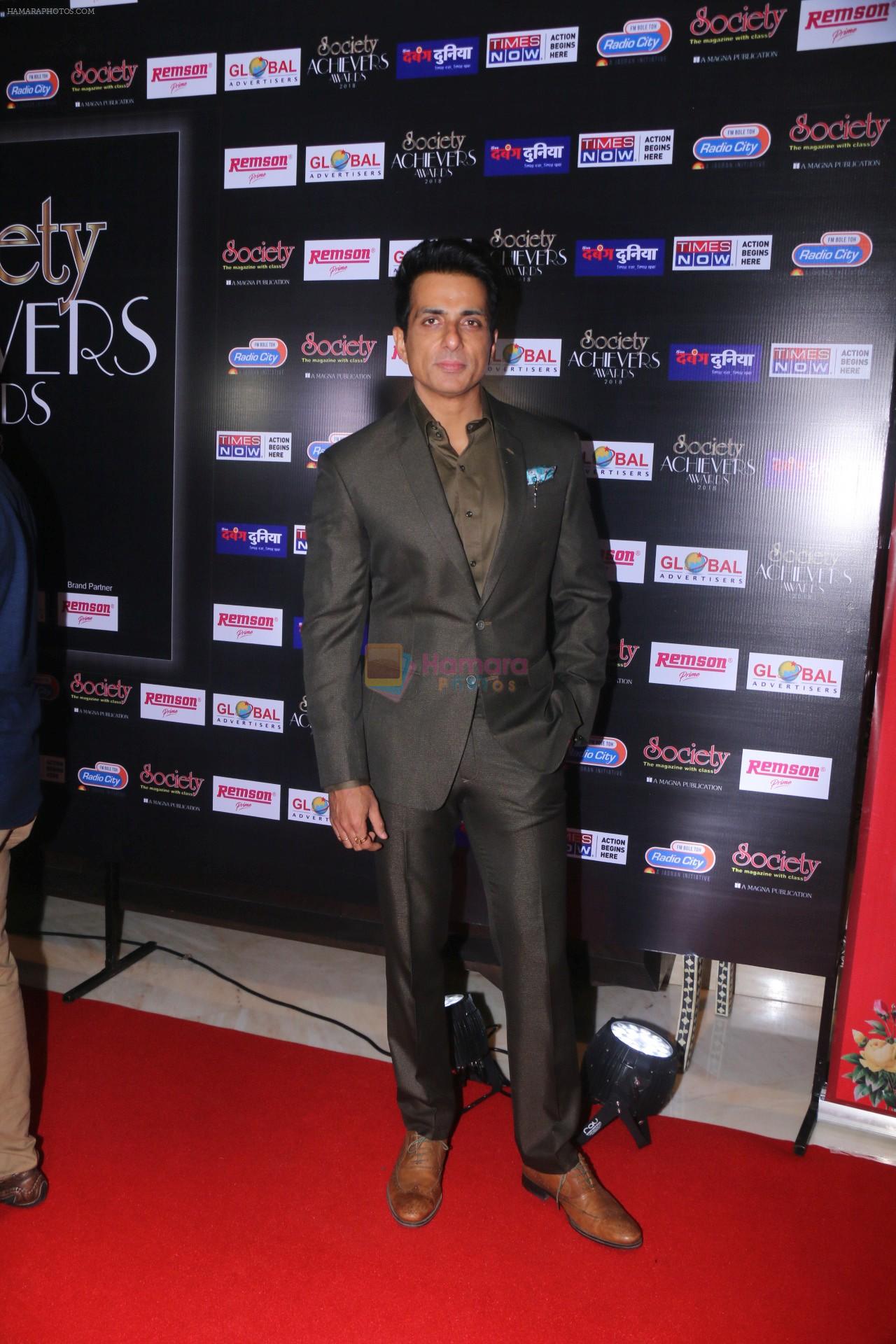 Sonu Sood attend Society Achievers Awards 2018 on 14th Jan 2018