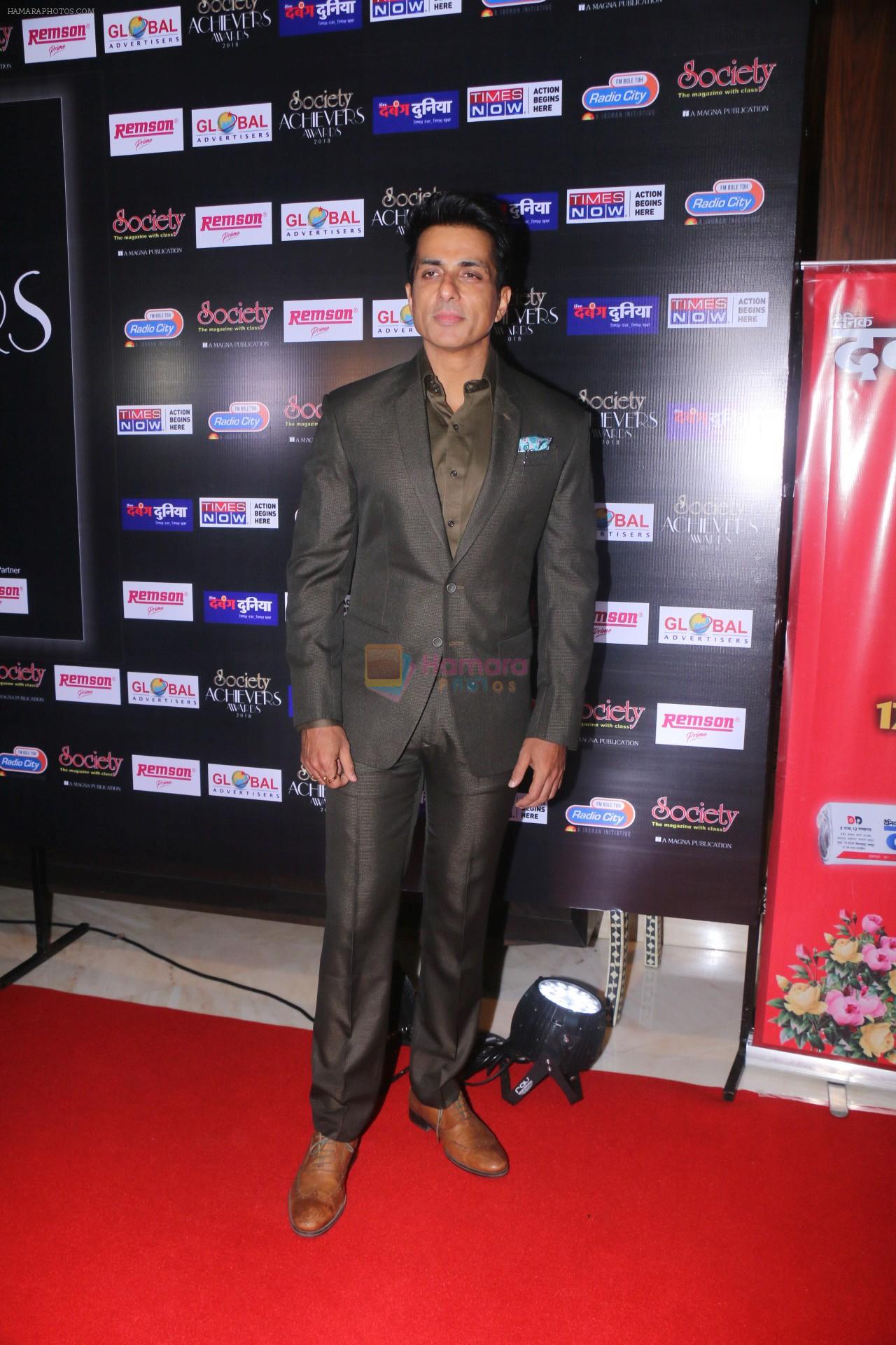 Sonu Sood attend Society Achievers Awards 2018 on 14th Jan 2018