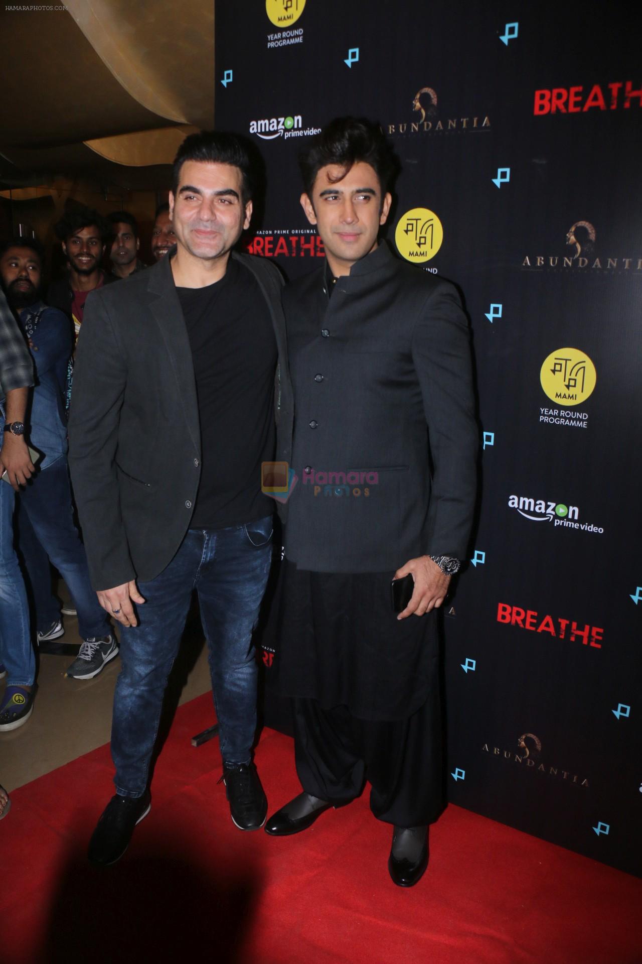 Arbaaz Khan, Amit Sadh at the Special Screening Of Amazon Original At Pvr Juhu on 23rd Jan 2018