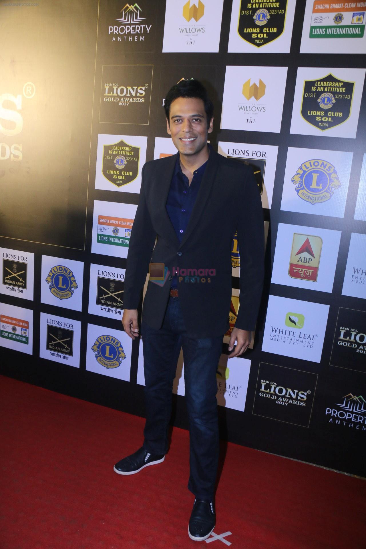 At 24th SOL Lions Gold Awards on 24th Jan 2018