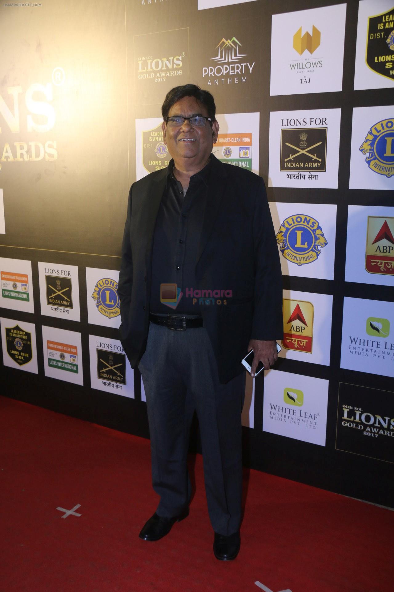 At 24th SOL Lions Gold Awards on 24th Jan 2018