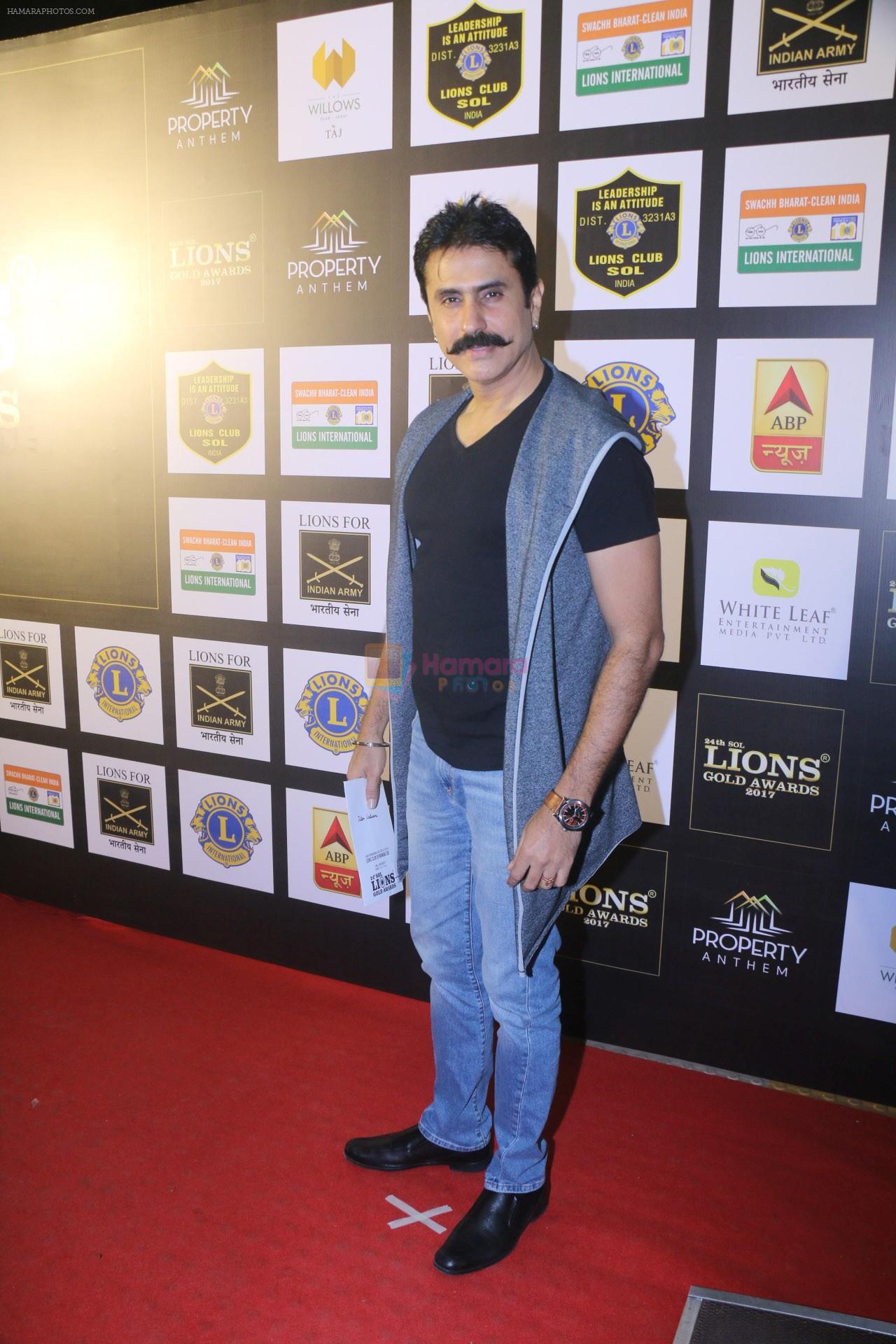 At 24th SOL Lions Gold Awards on 24th Jan 2018