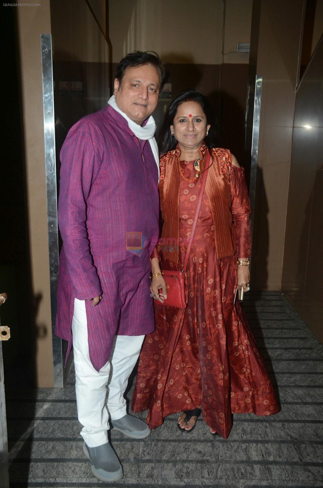 Manoj Joshi at the Special Screening Of Padmaavat At Pvr Juhu on 24th Jan 2018