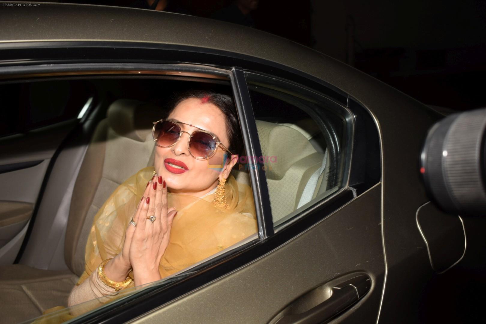 Rekha at the Special Screening Of Film Padmaavat on 25th Jan 2018