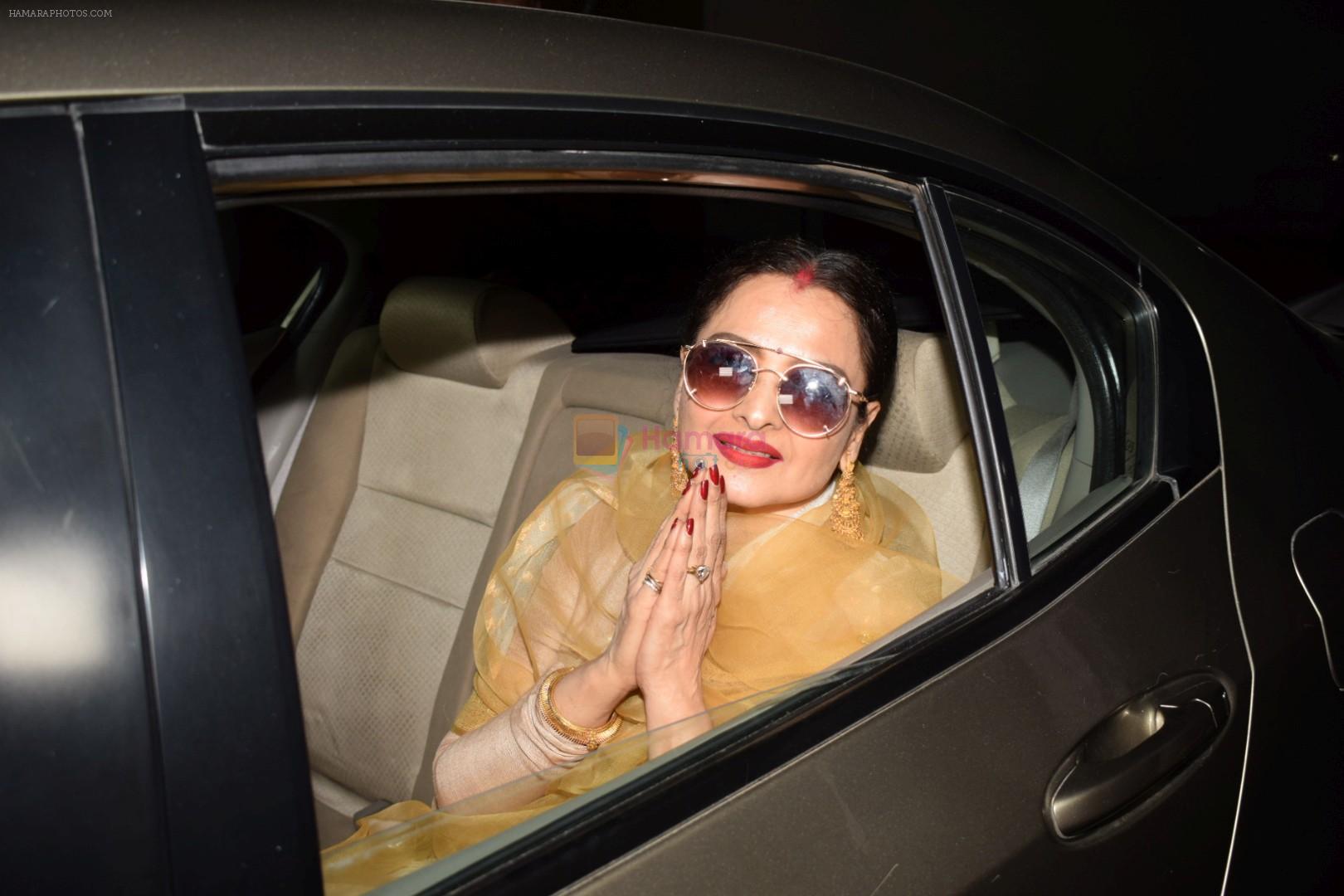 Rekha at the Special Screening Of Film Padmaavat on 25th Jan 2018