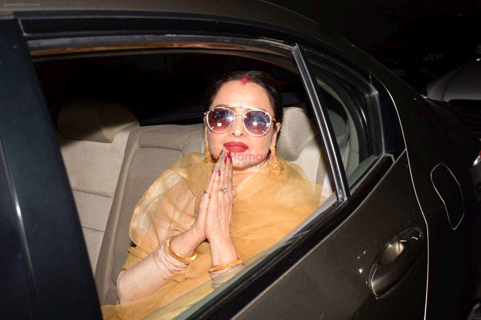 Rekha at the Special Screening Of Film Padmaavat on 25th Jan 2018