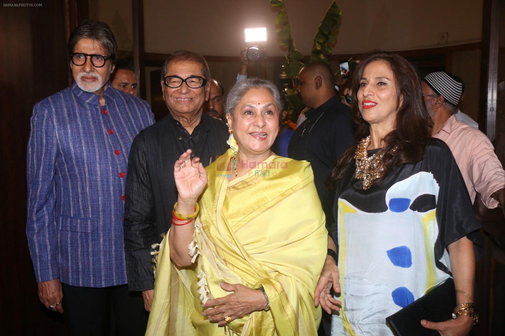 Amitabh Bachchan, Jaya Bachchan, Shobhaa De At Opening Preview Of Dilip De's Art Exhibition on 26th Jan 2018