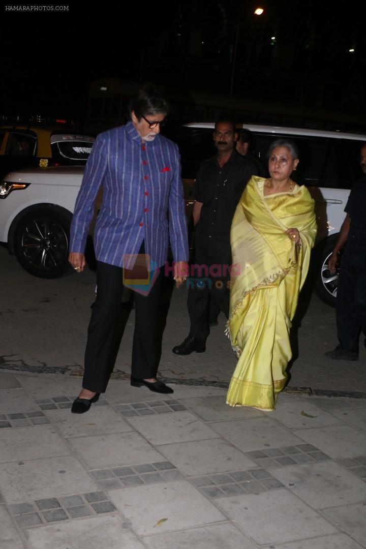 Jaya Bachchan At Opening Preview Of Dilip De's Art Exhibition on 26th Jan 2018