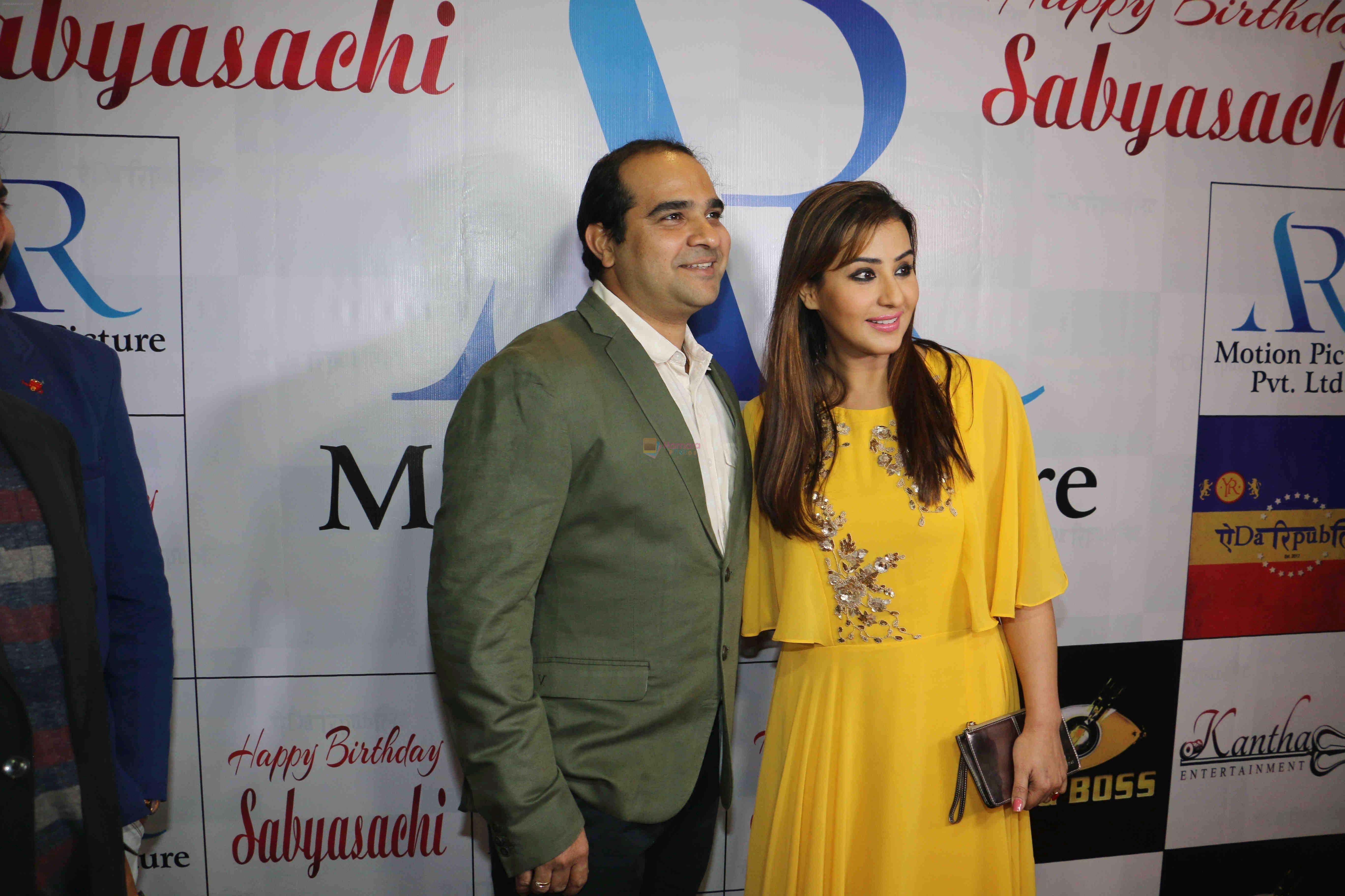 Shilpa Shinde at AR Motion Pictures and Kantha Entertainment hosted a birthday bash for Sabyasachi Satpathy on 29th Jan 2018