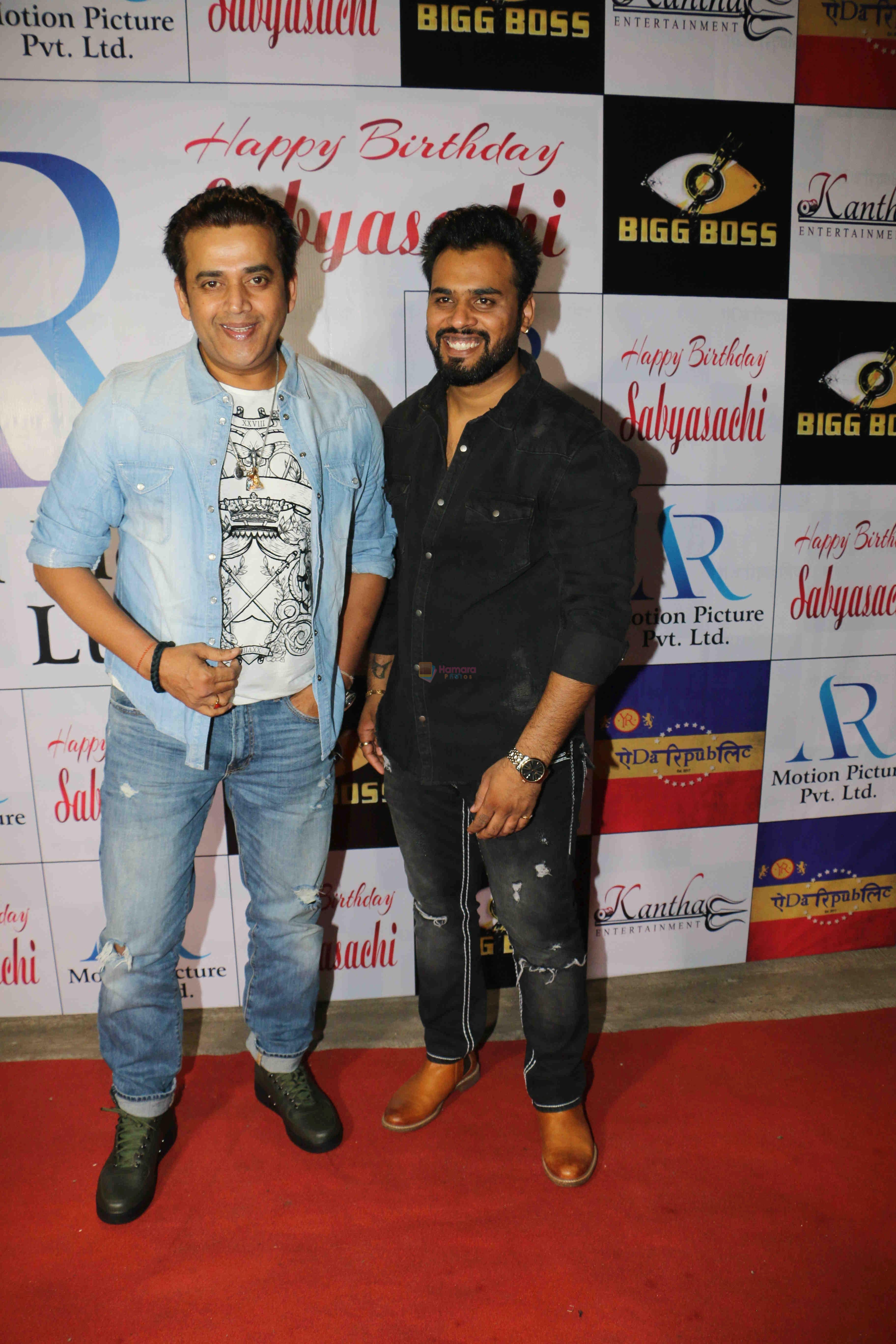 Ravi Kishan at AR Motion Pictures and Kantha Entertainment hosted a birthday bash for Sabyasachi Satpathy on 29th Jan 2018