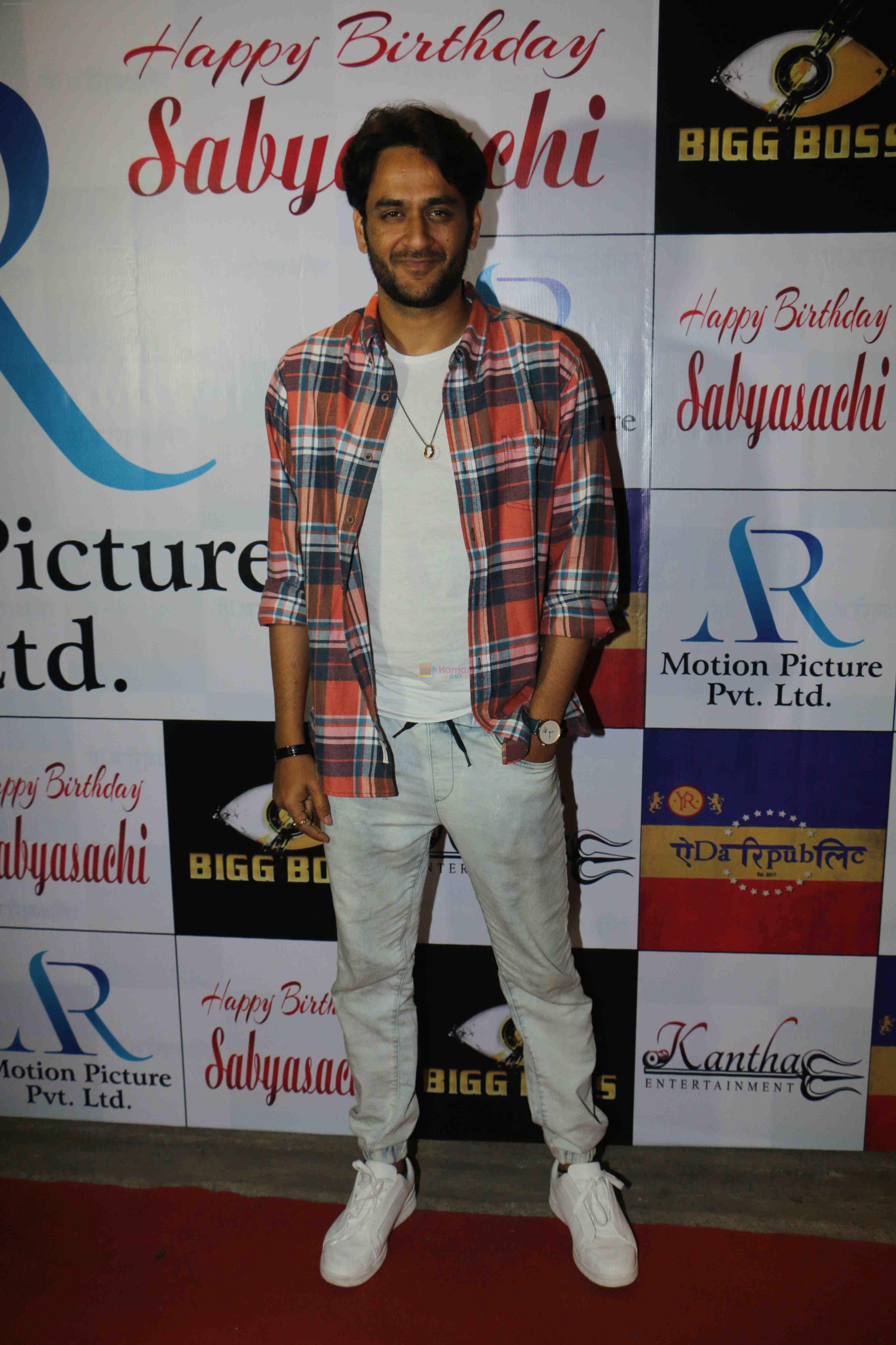 Vikas Gupta at AR Motion Pictures and Kantha Entertainment hosted a birthday bash for Sabyasachi Satpathy on 29th Jan 2018