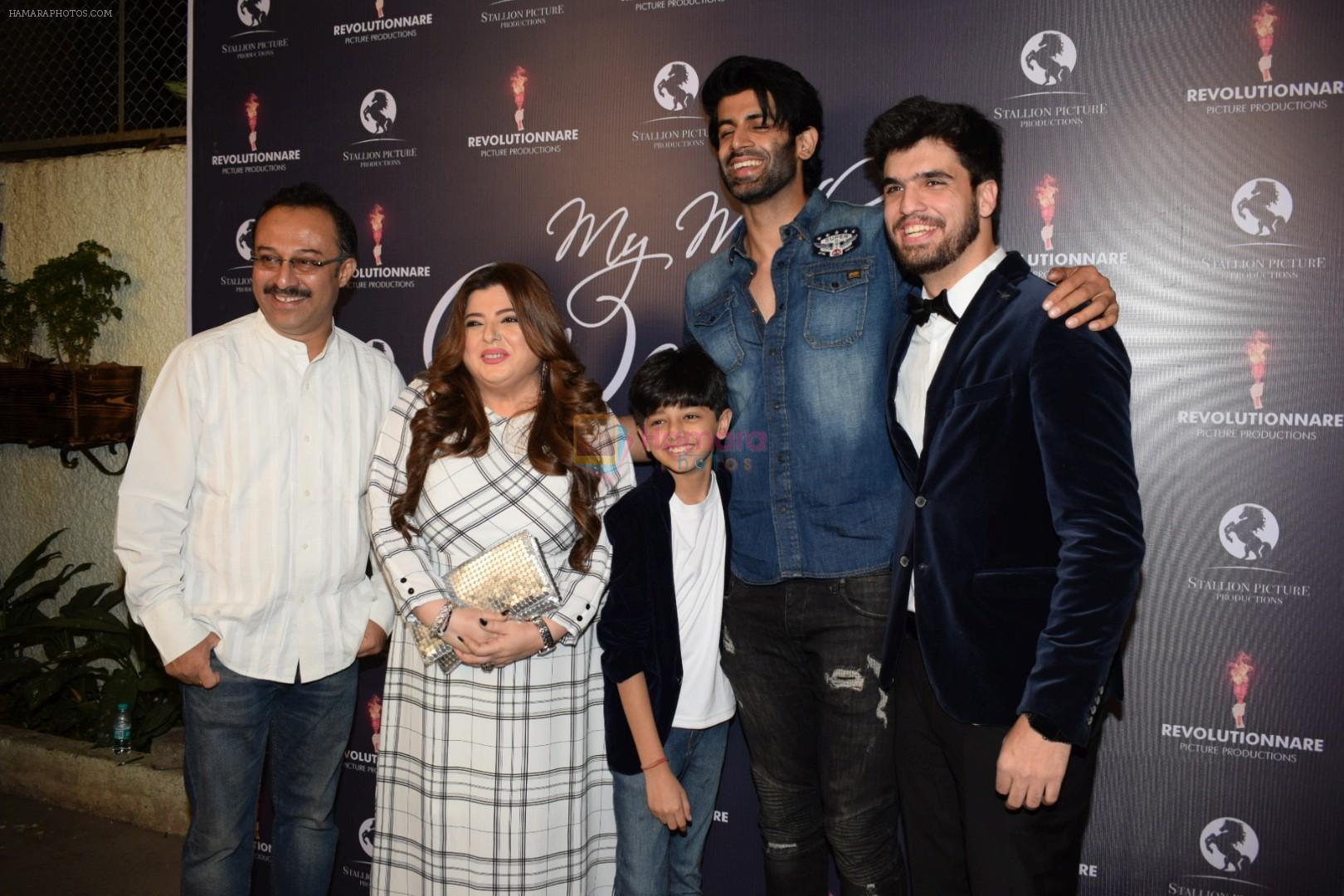 Delnaz Irani at the Screening Of Movie My Mothers Wedding on 28th Jan 2018