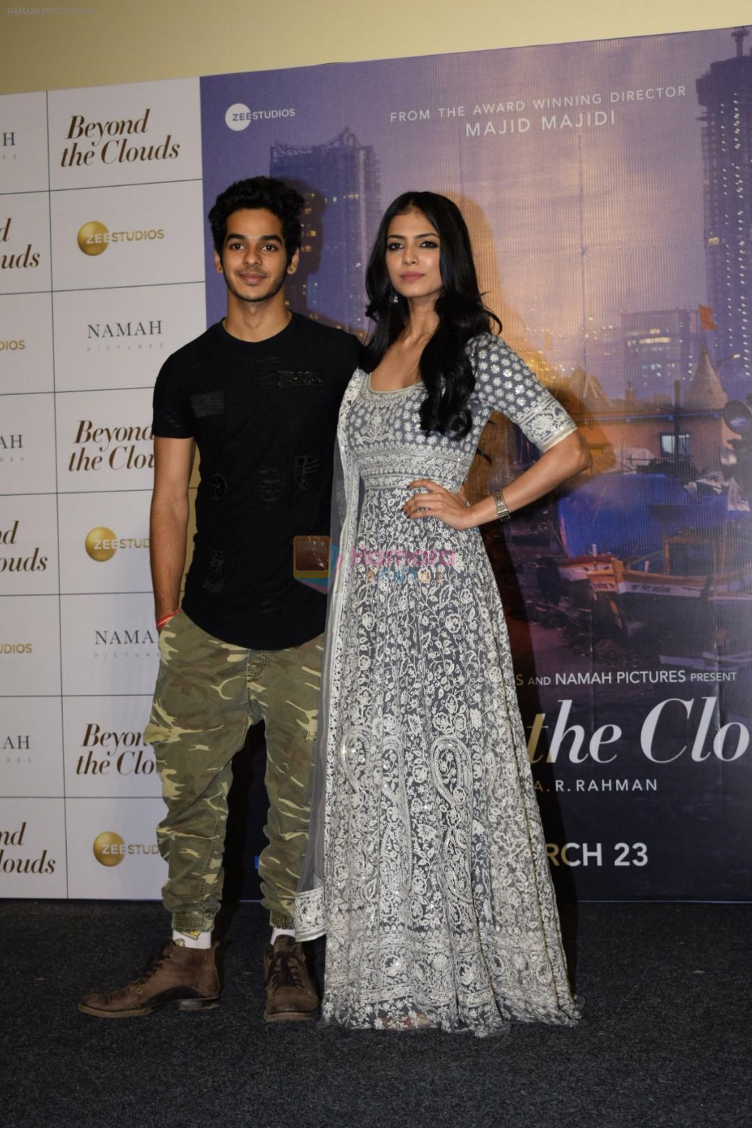 Malavika Mohanan, Ishaan Khatter at the Trailer launch of film Beyond the Clouds on 29th Jan 2018