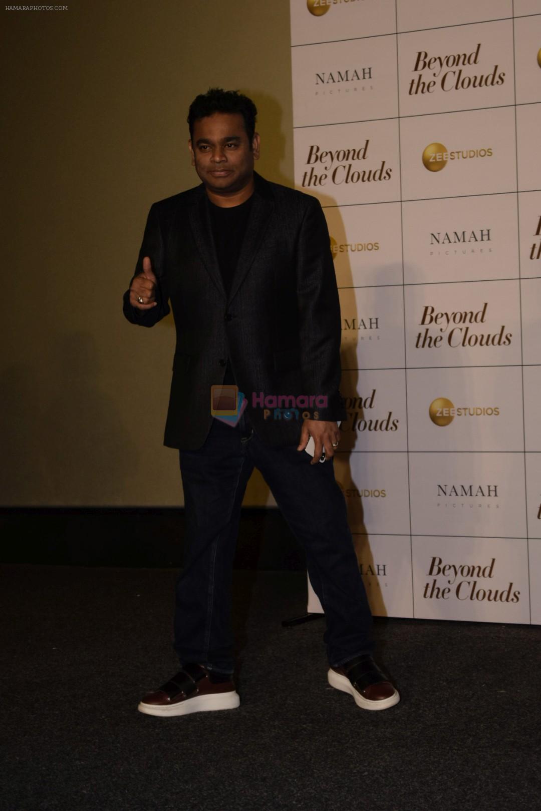 A R Rahman at the Trailer launch of film Beyond the Clouds on 29th Jan 2018