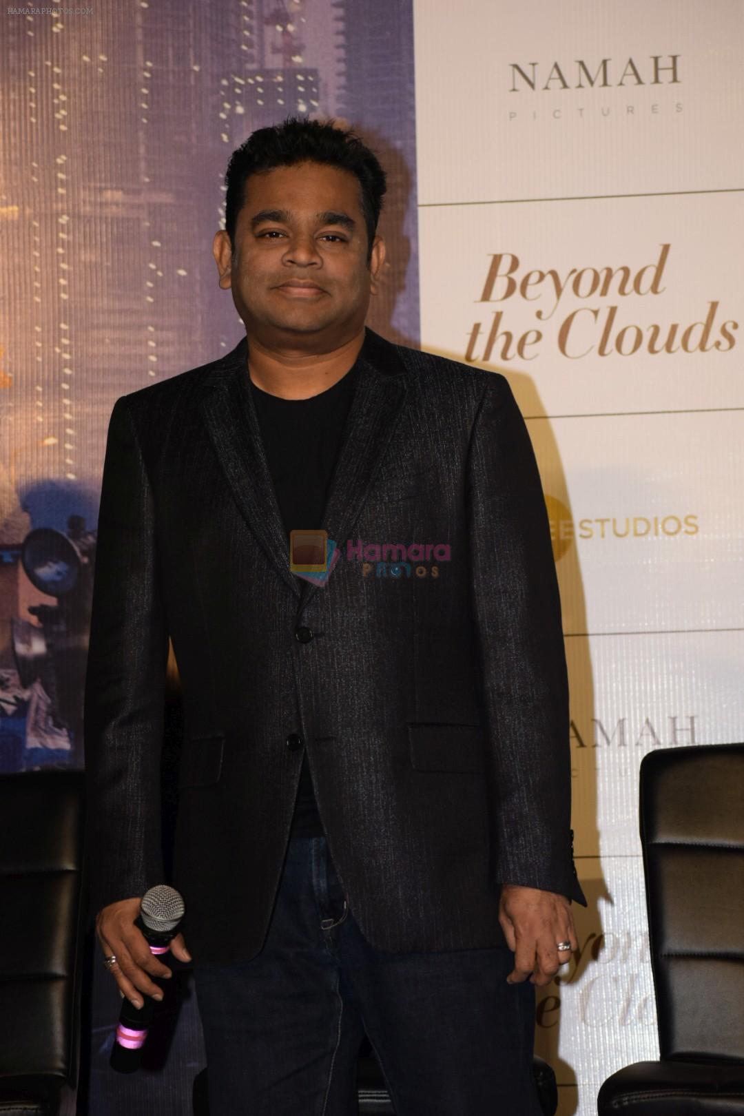 A R Rahman at the Trailer launch of film Beyond the Clouds on 29th Jan 2018