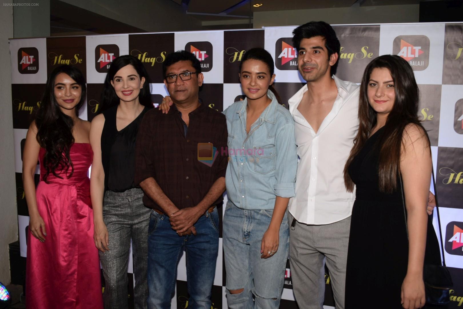 Surveen Chawla, Ken Ghosh, Rukhsar at the Special Screening Of Alt's Upcoming Webseries Haq Se on 30th Jan 2018