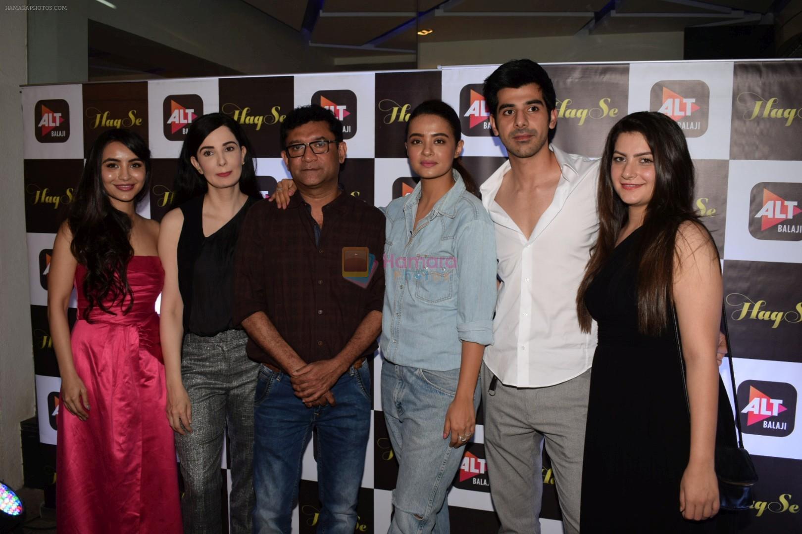 Surveen Chawla, Ken Ghosh, Rukhsar at the Special Screening Of Alt's Upcoming Webseries Haq Se on 30th Jan 2018