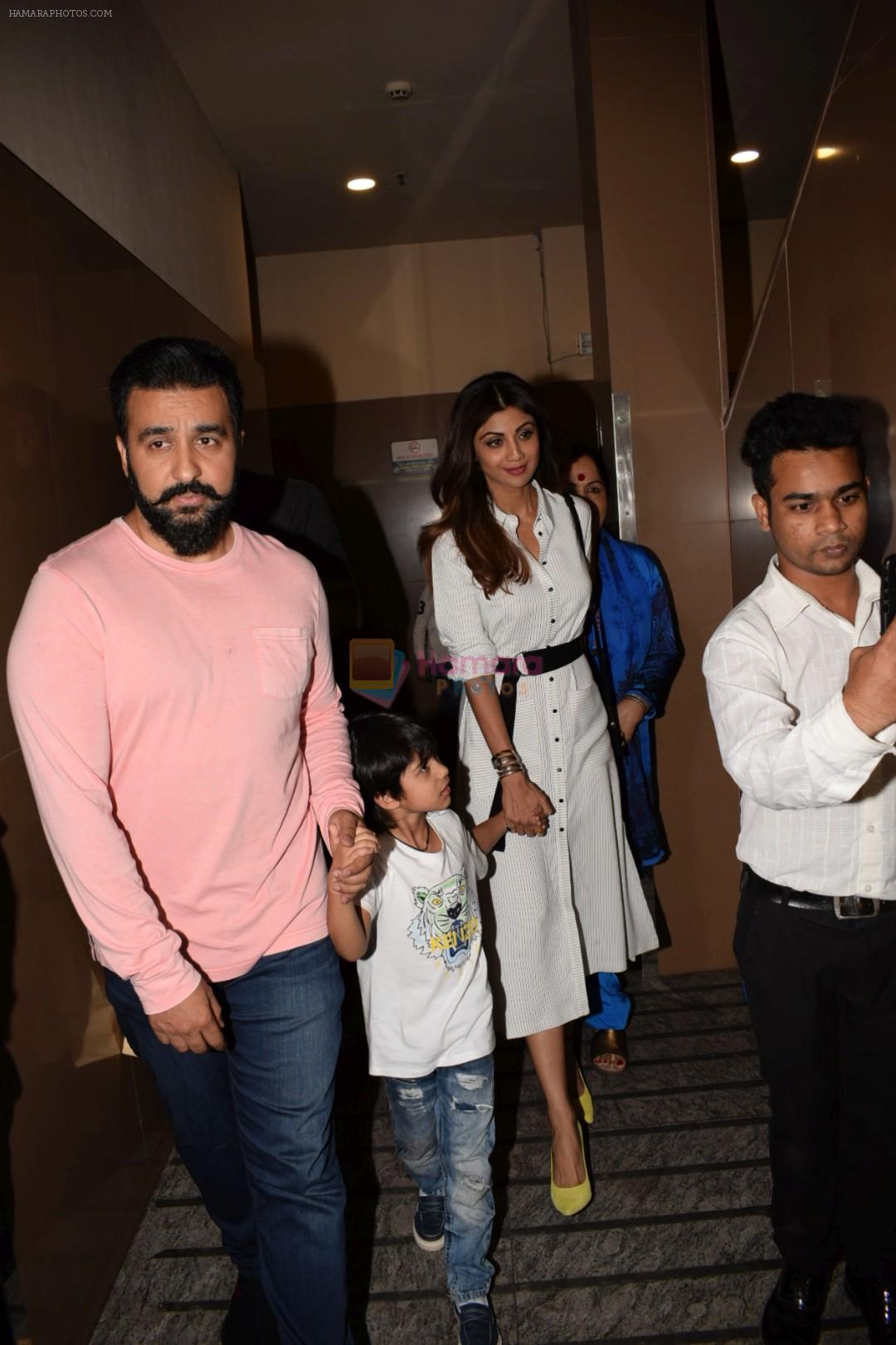 Shilpa Shetty, Raj Kundra with Son Spotted At Pvr on 31st Jan 2018