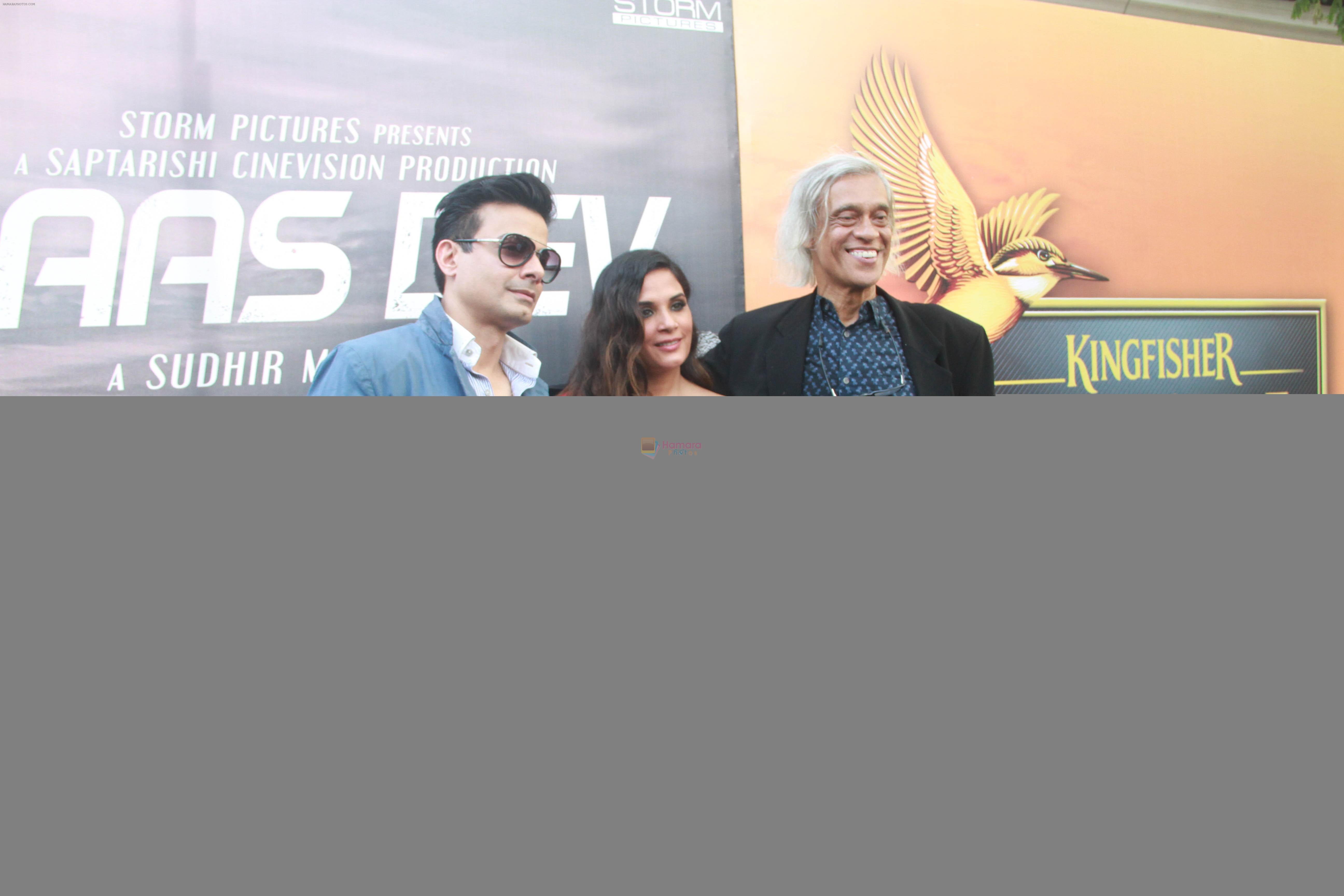 Richa Chadda, Rahul Bhat at the Music Launch Of Film Daas Dev on 4th Feb 2018