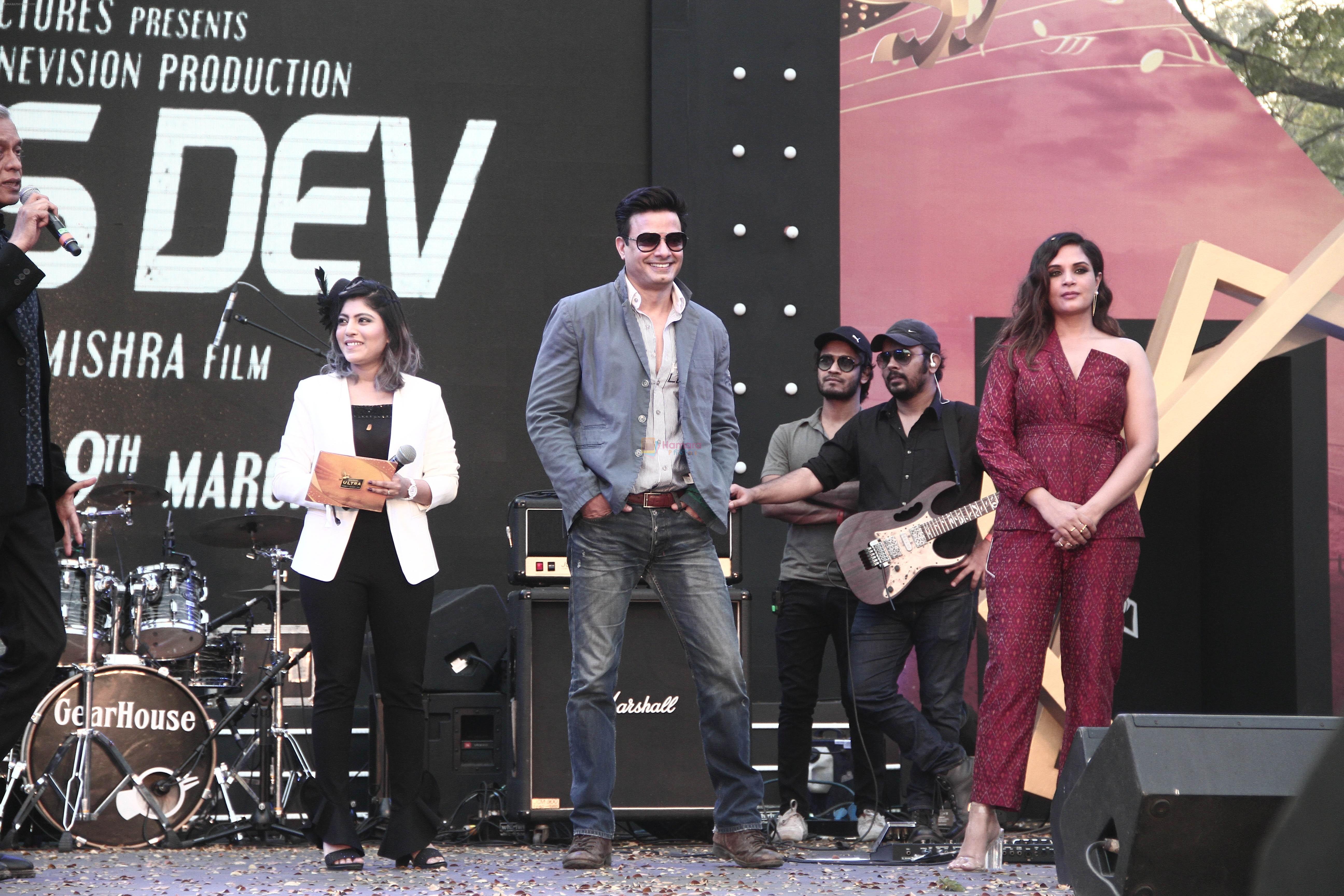 Richa Chadda, Rahul Bhat at the Music Launch Of Film Daas Dev on 4th Feb 2018