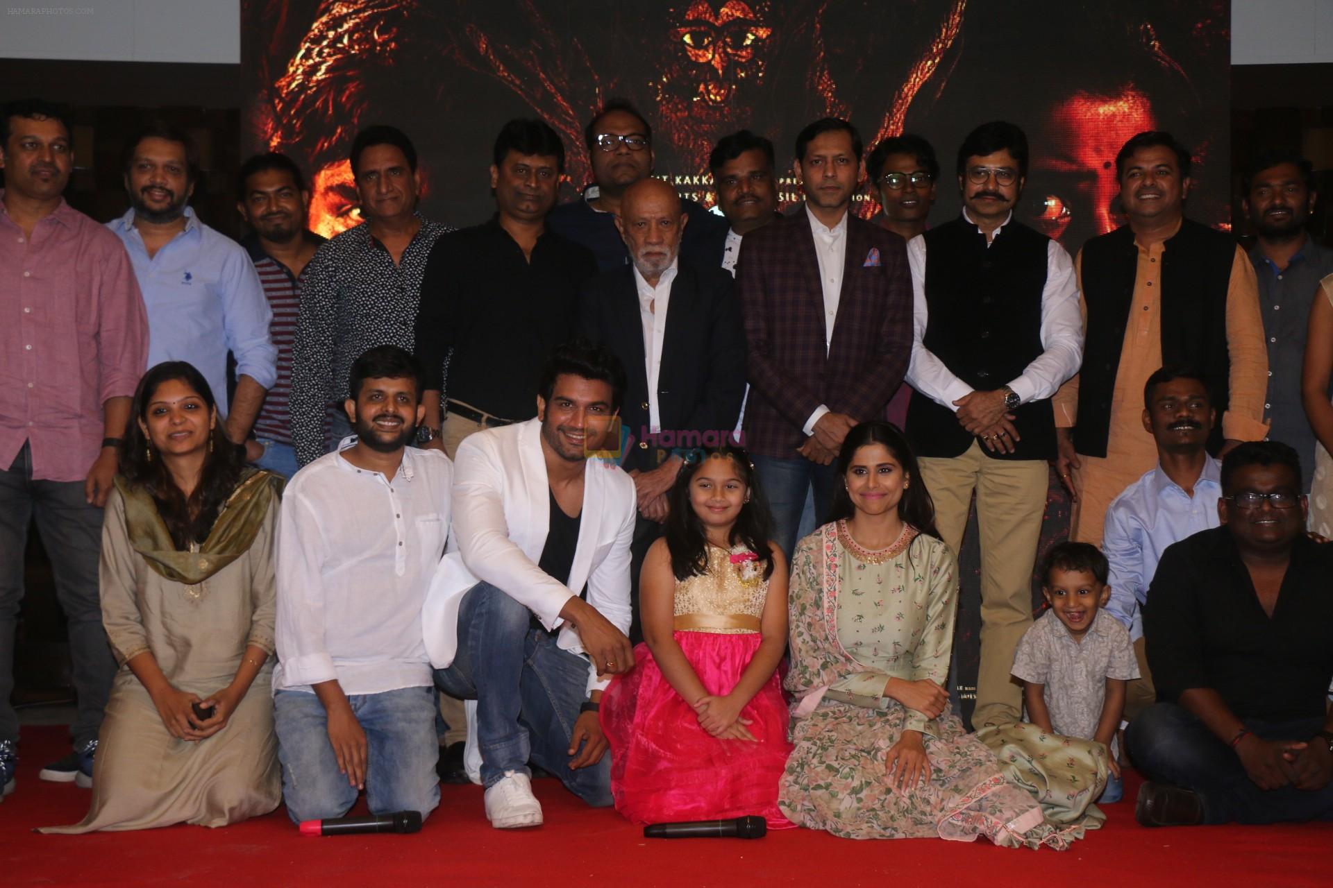 Sai Tamhankar, Sharad Kelkar at the Trailer Launch Of Marathi Film Raakshas At Orchid Hotel on 2th Feb 2018