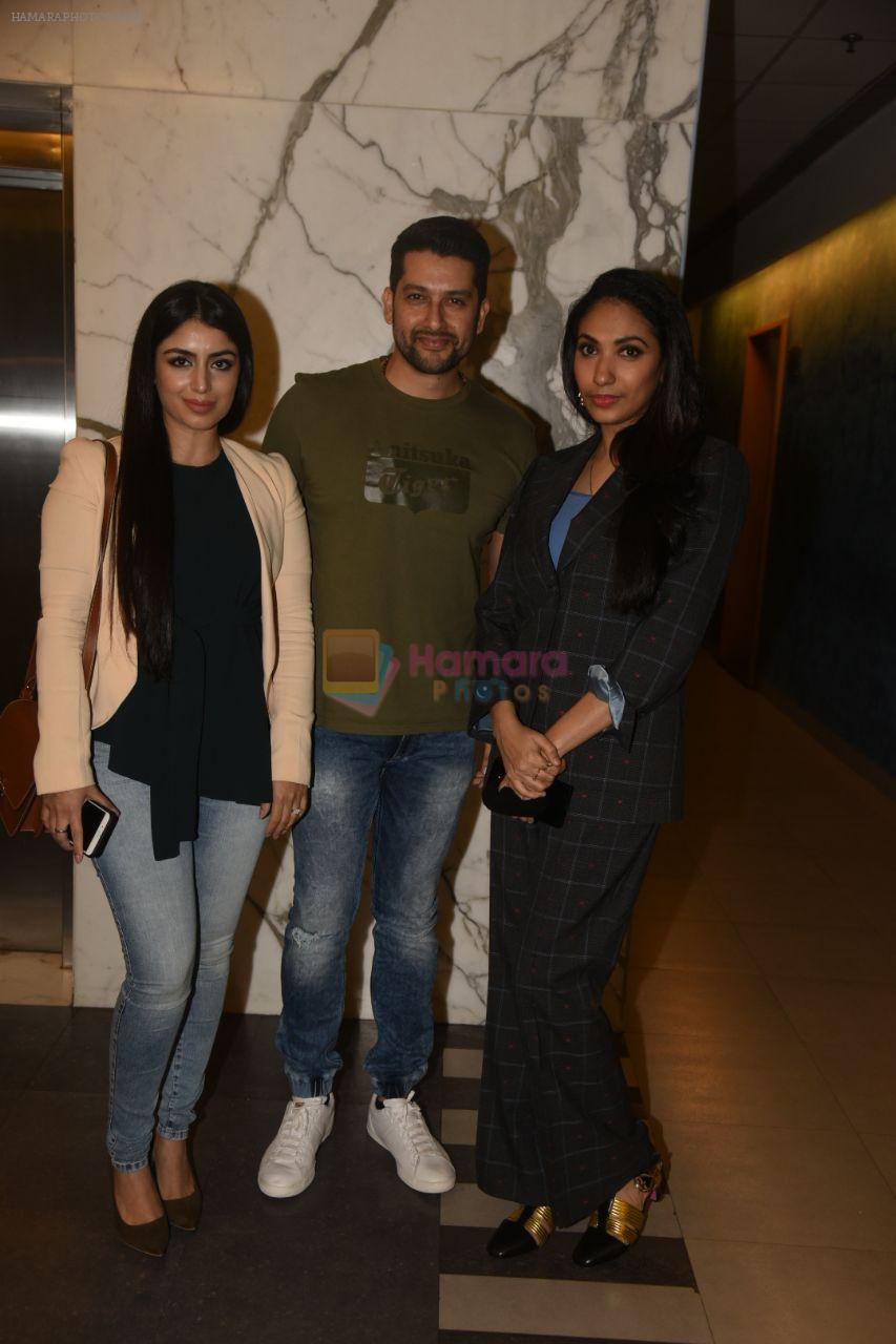 Aftab Shivdasani at the Special Screening Of Film Padman At YRF on 7th Feb 2018