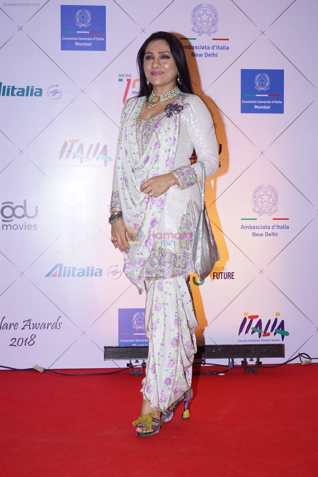 Aarti Surendranath at Red Carpet Of Volare Awards 2018 on 9th Feb 2018