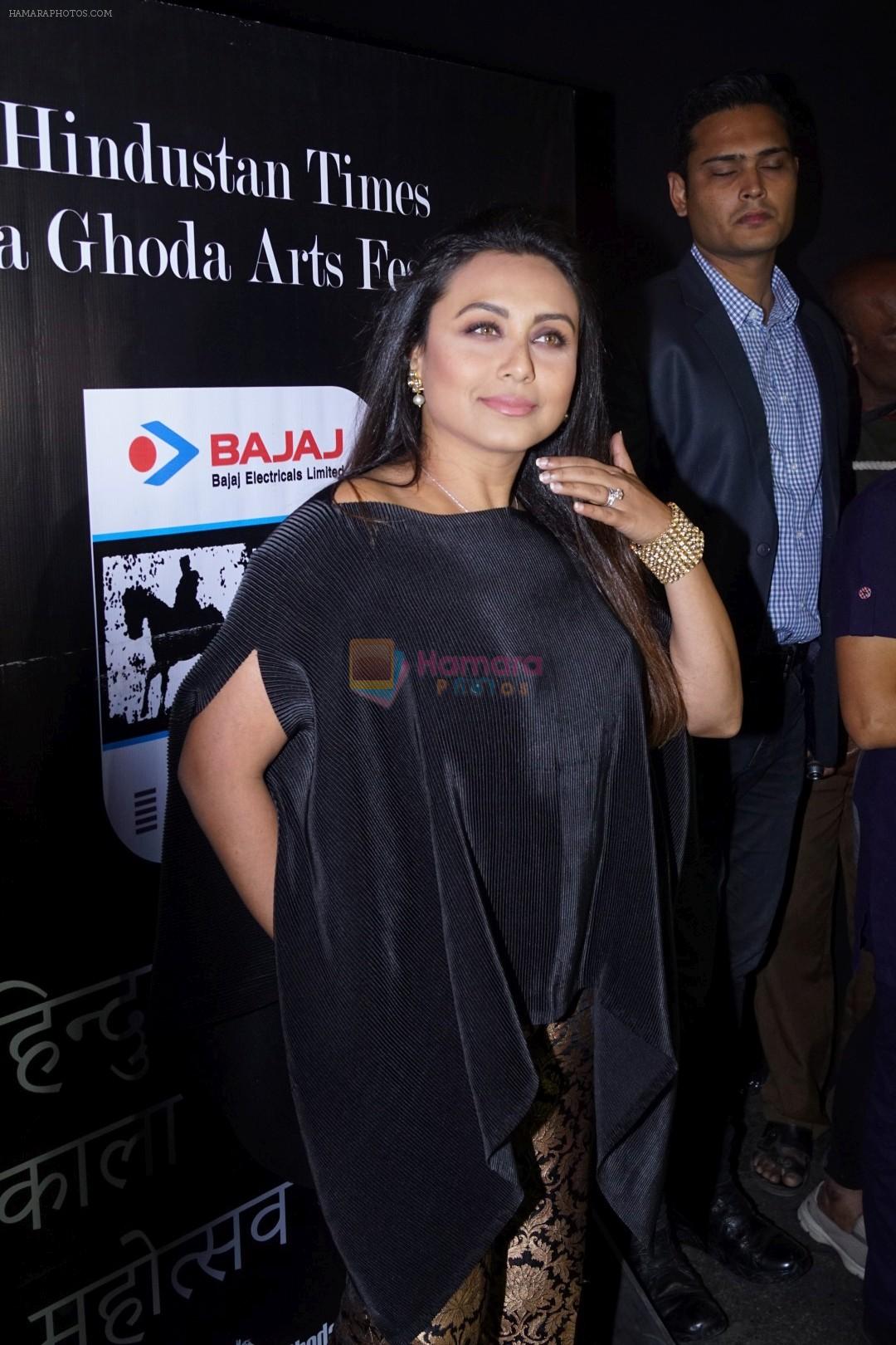 Rani Mukherjee At Kala Ghoda Art Festival on 11th Feb 2018