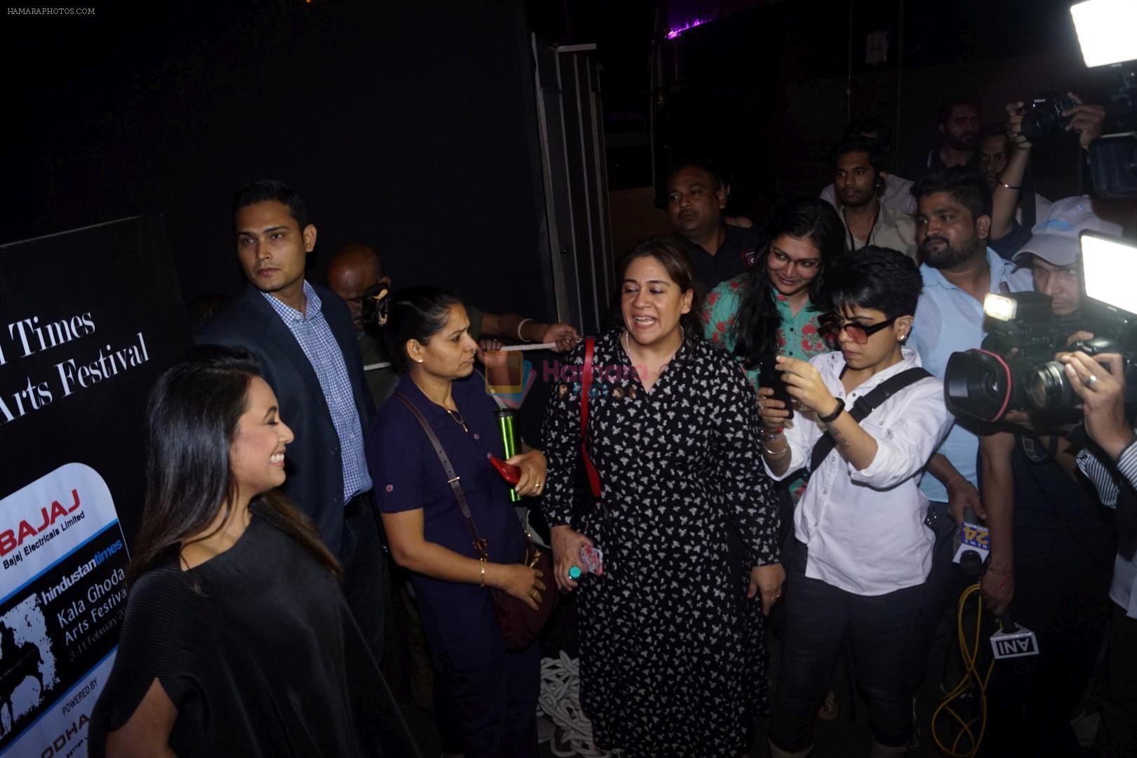 Rani Mukherjee At Kala Ghoda Art Festival on 11th Feb 2018