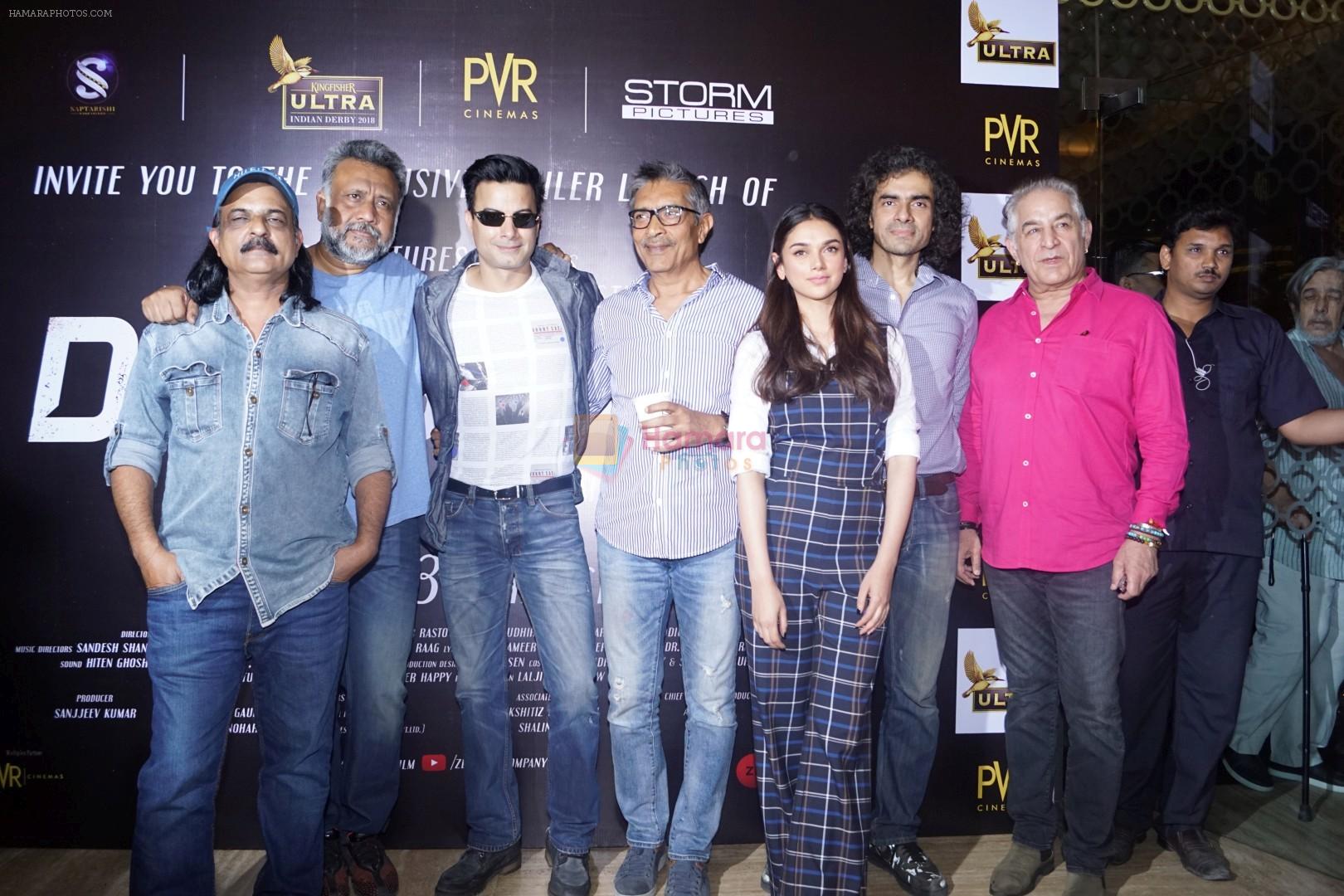 Rahul Bhat, Dalip Tahil, Aditi Rao Hydari, Ketan Mehta, Anubhav Sinha, Kunal Kohli, Imtiaz Ali At Trailer Launch Of Film Daas Dev on 14th Feb 2018