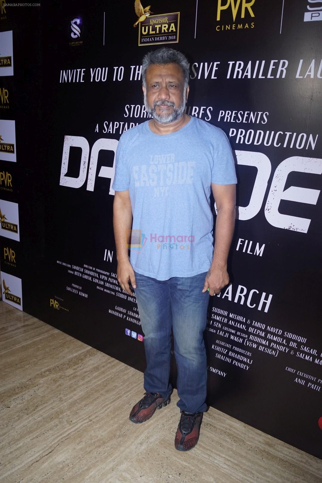 Anubhav Sinha At Trailer Launch Of Film Daas Dev on 14th Feb 2018