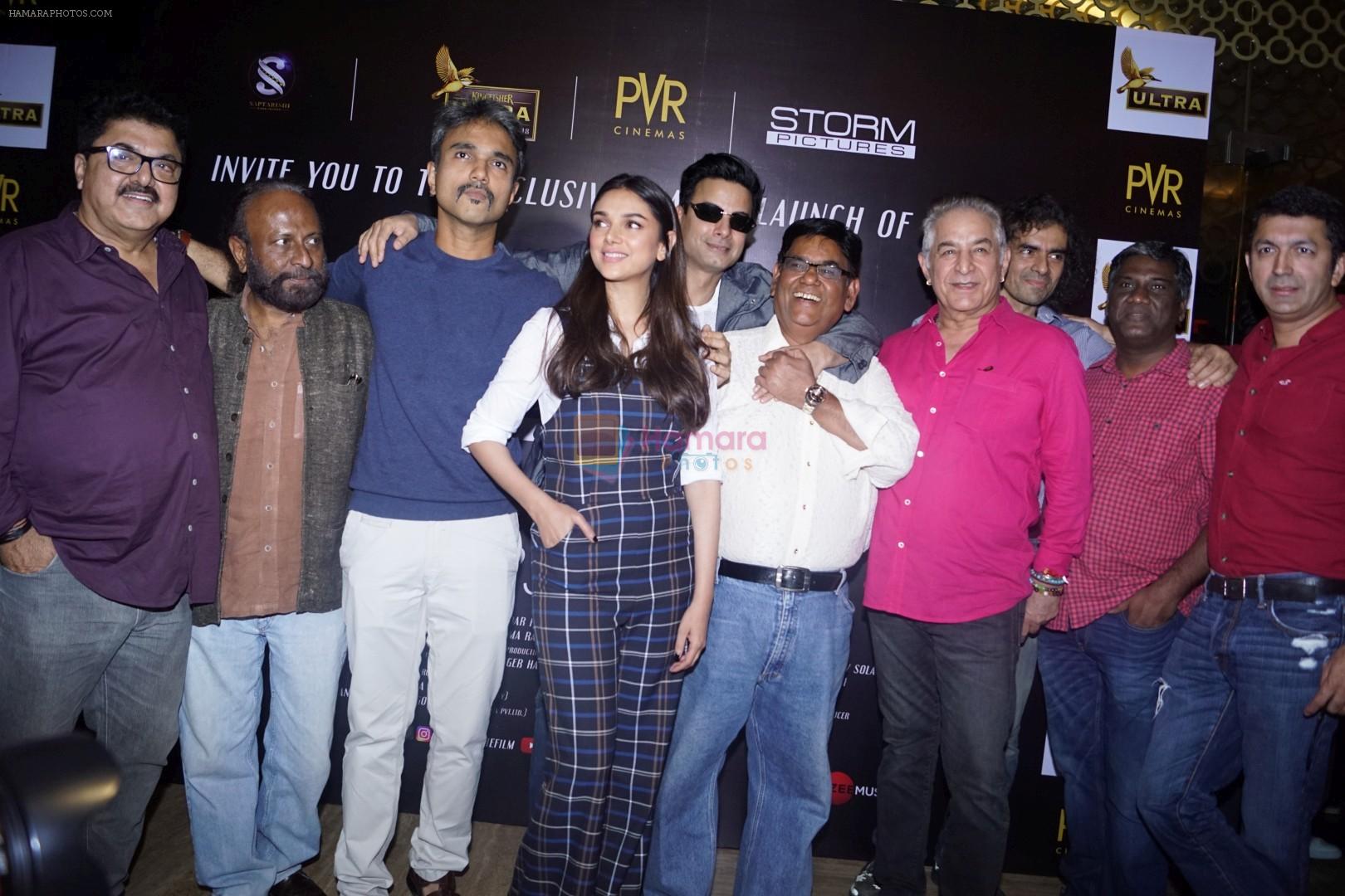 Rahul Bhat, Dalip Tahil, Aditi Rao Hydari, Ketan Mehta, Anubhav Sinha, Kunal Kohli, Imtiaz Ali At Trailer Launch Of Film Daas Dev on 14th Feb 2018