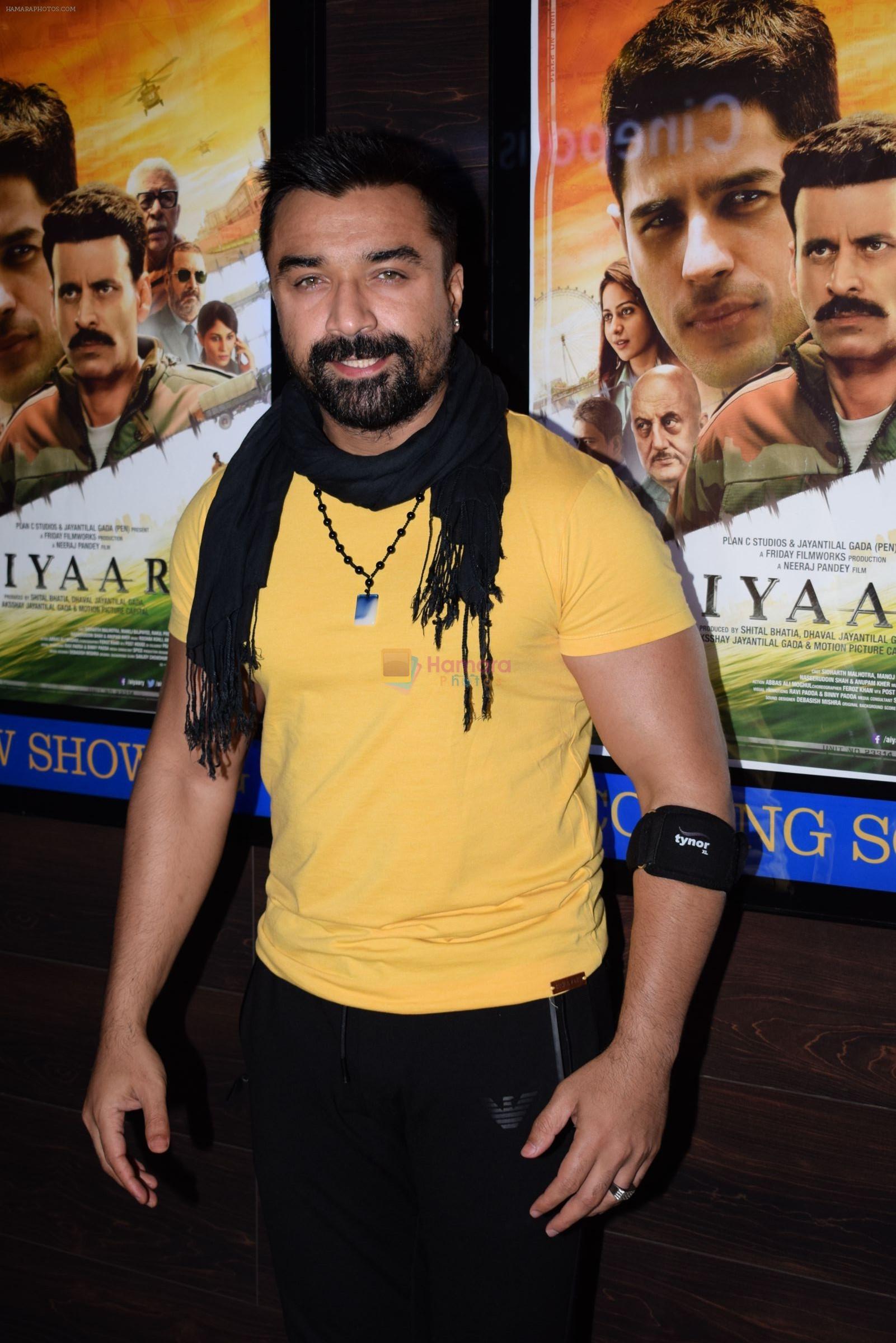 Ajaz Khan at the Special Screening Of Aiyaary on 15th Feb 2018