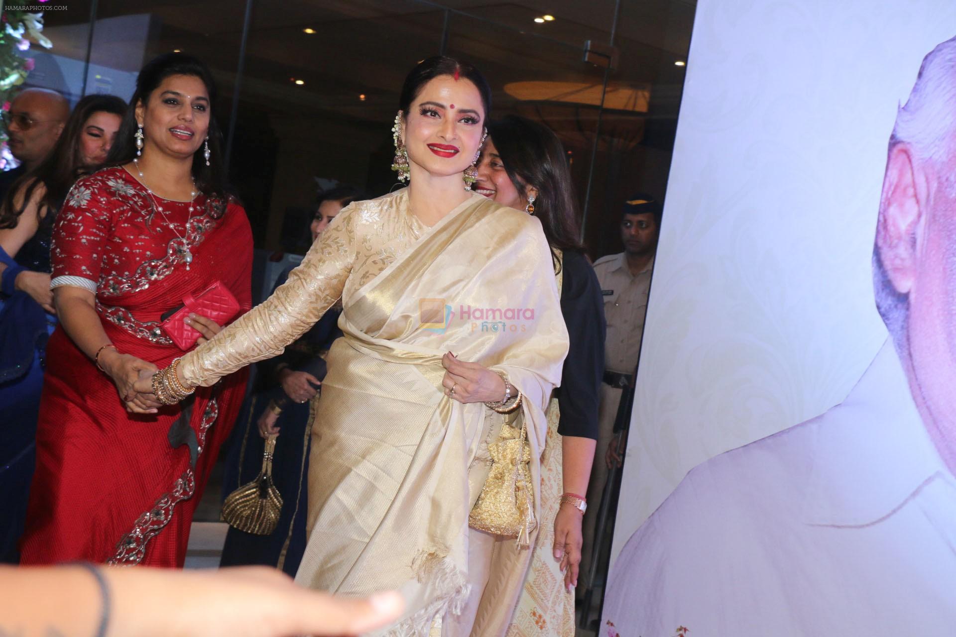 Rekha at 5th Yash Chopra Memorial Award on 17th Feb 2018