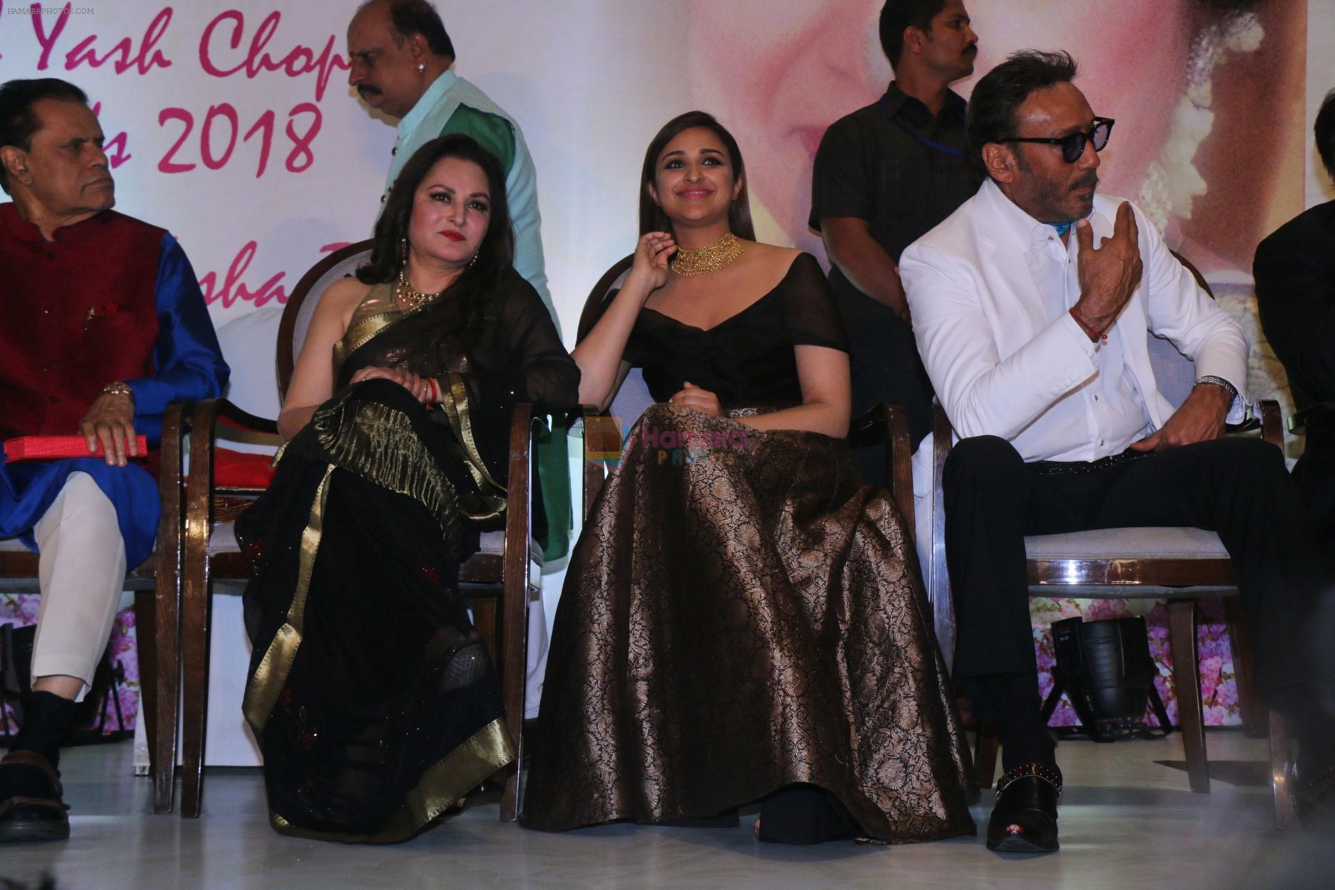 Parineeti Chopra at 5th Yash Chopra Memorial Award on 17th Feb 2018