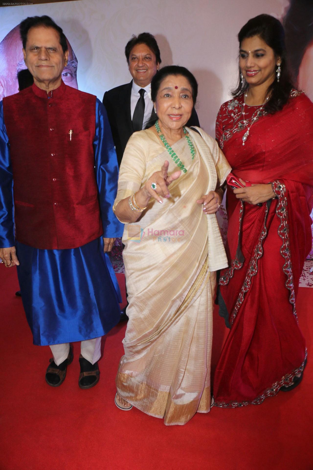 Asha Bhosle at 5th Yash Chopra Memorial Award on 17th Feb 2018