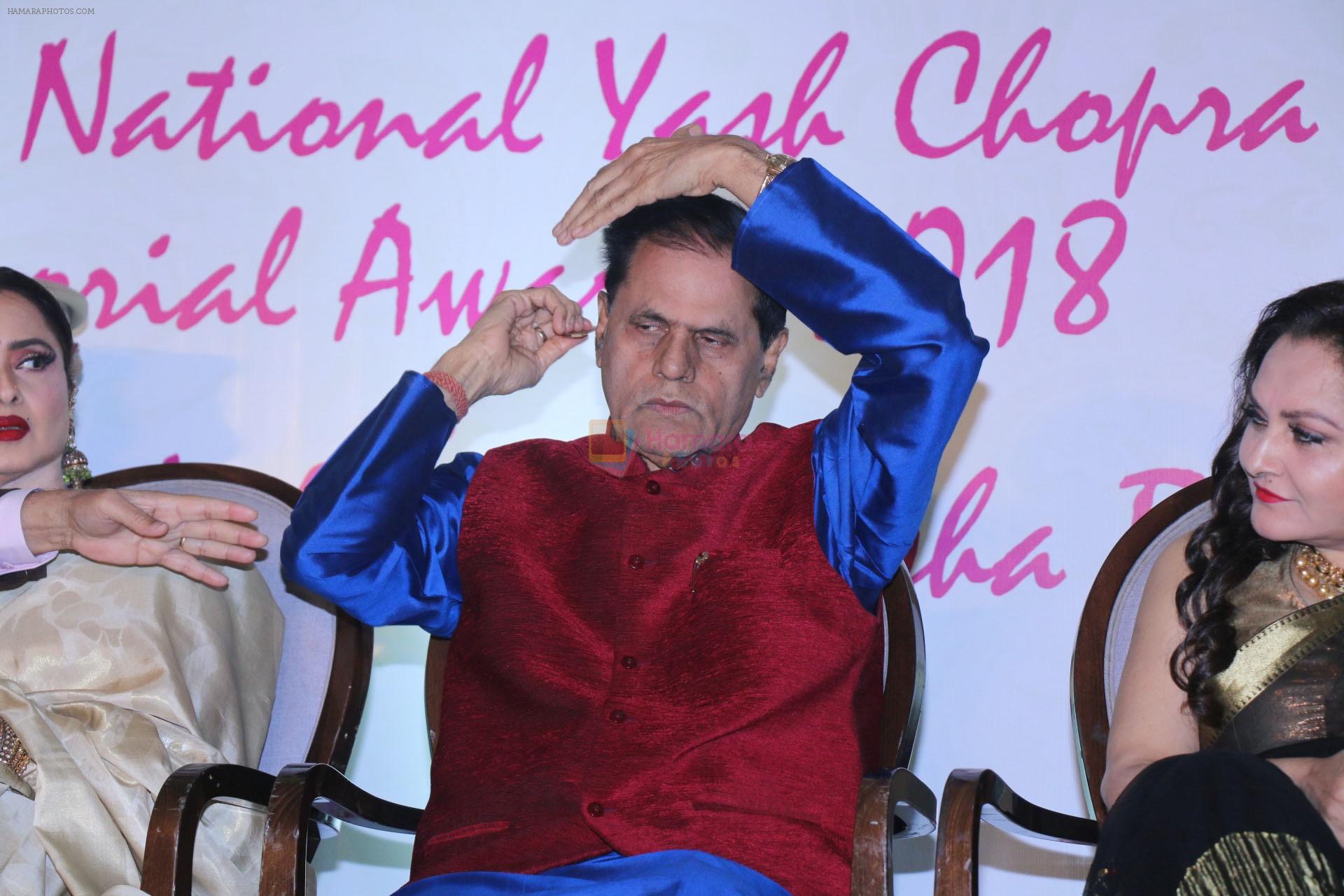 Rekha at 5th Yash Chopra Memorial Award on 17th Feb 2018
