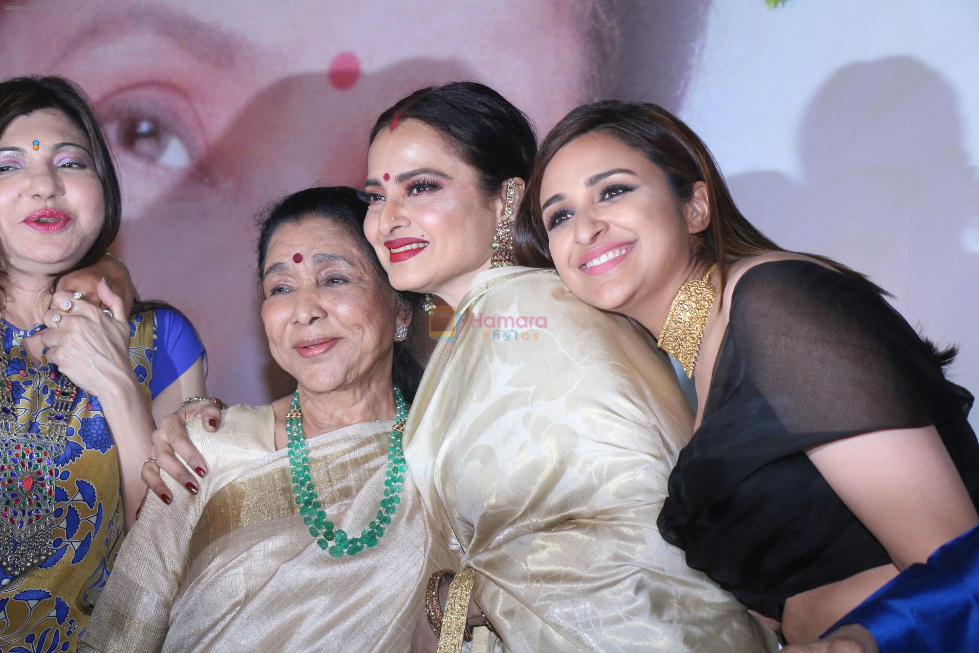 Rekha at 5th Yash Chopra Memorial Award on 17th Feb 2018