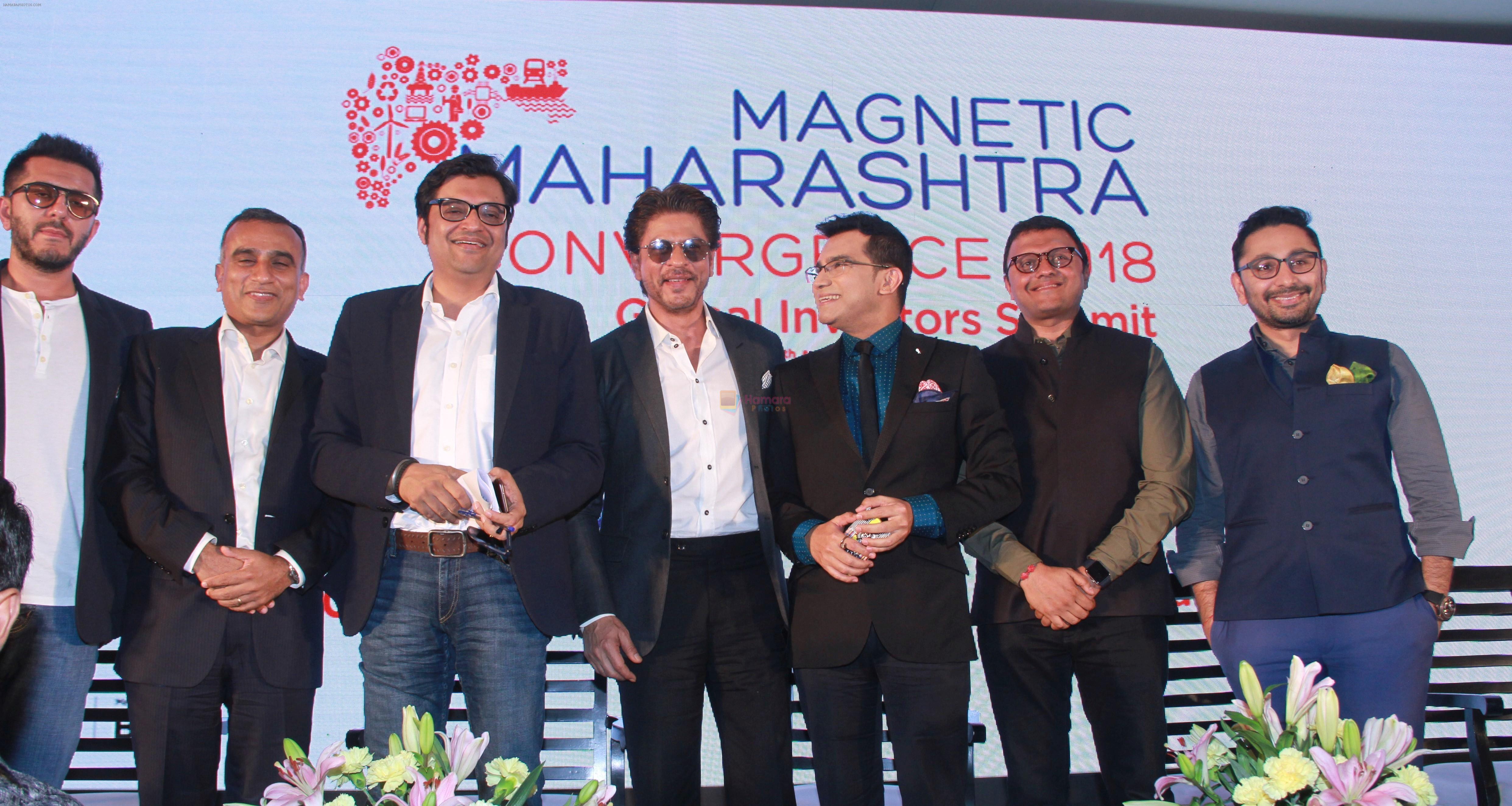 Shahrukh Khan attends the Media shaping the future & entertainment in Magnetic Maharshtra in bkc Mumbai on 20th Feb 2018