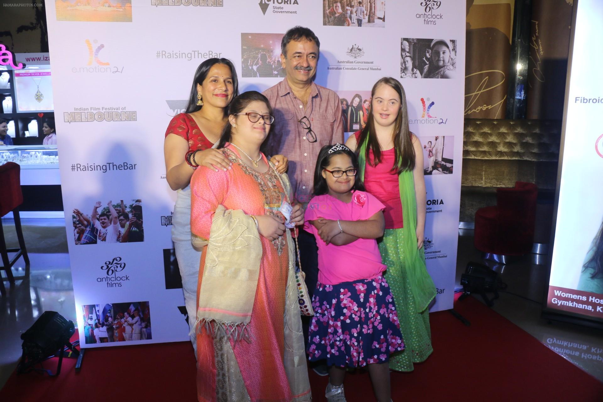 Rajkumar Hirani at the Screening Of Onir's Documentary On Kids With Down Syndrome